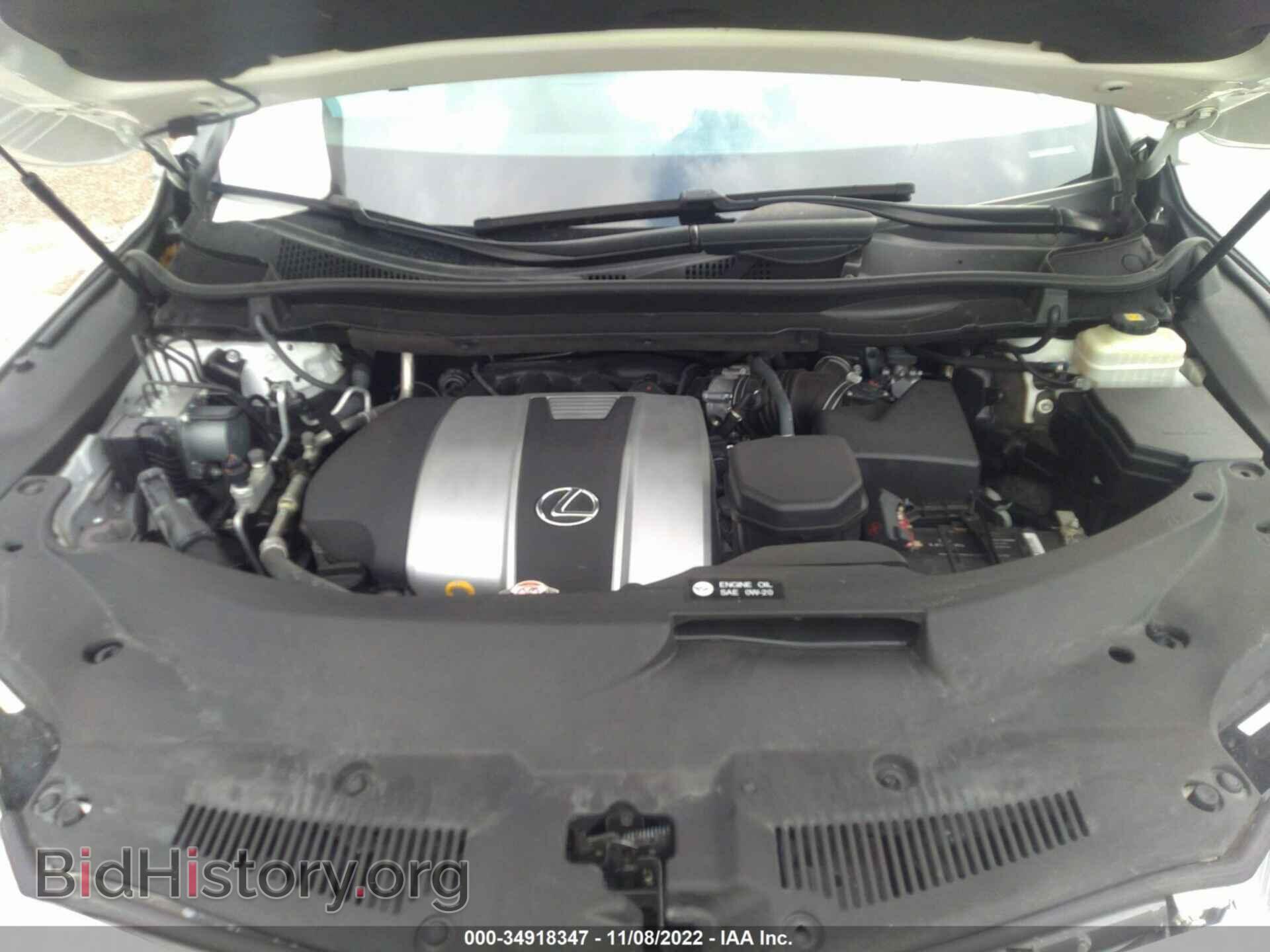 2017 LEXUS RX - VIN: 2T2ZZMCA2HC082934 - Photo 10