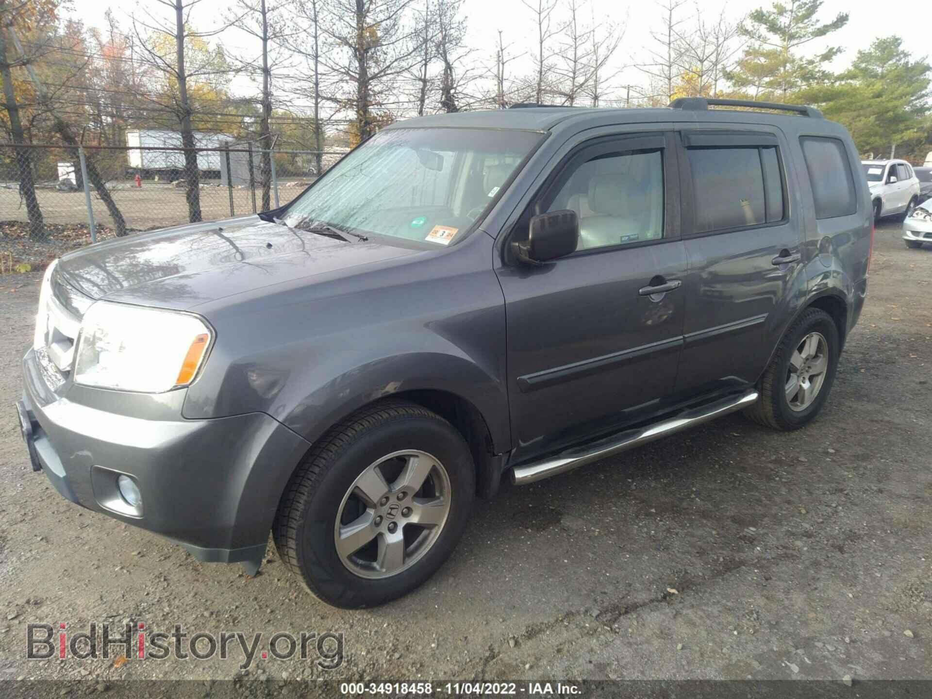 2011 HONDA PILOT - VIN: 5FNYF4H51BB007732 - Фото 2