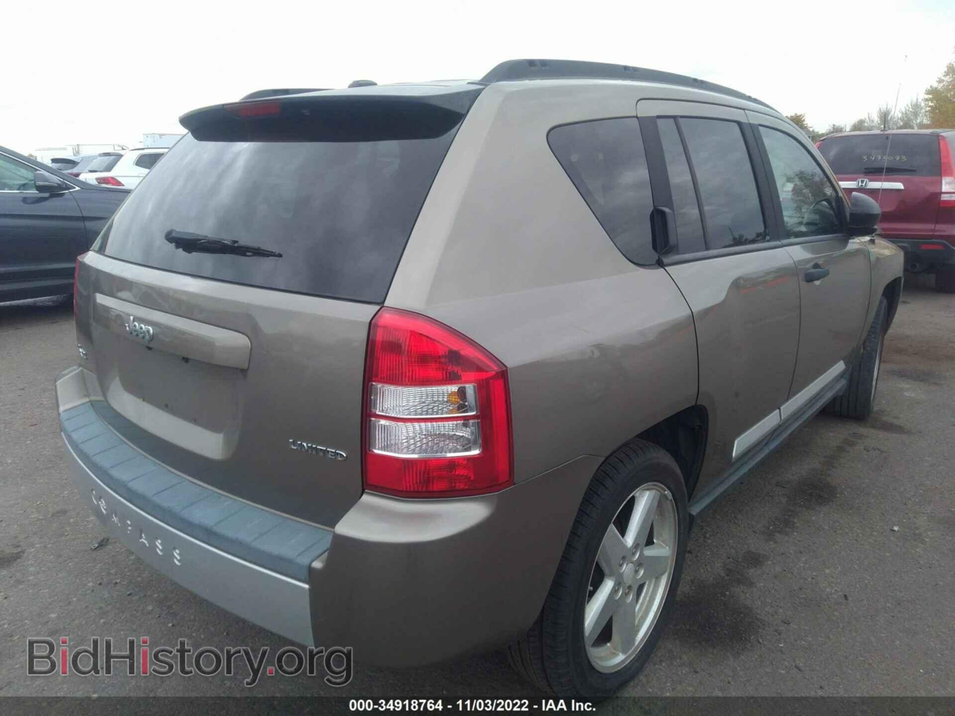 2008 JEEP COMPASS - VIN: 1J8FF57W88D693719 - Фото 4