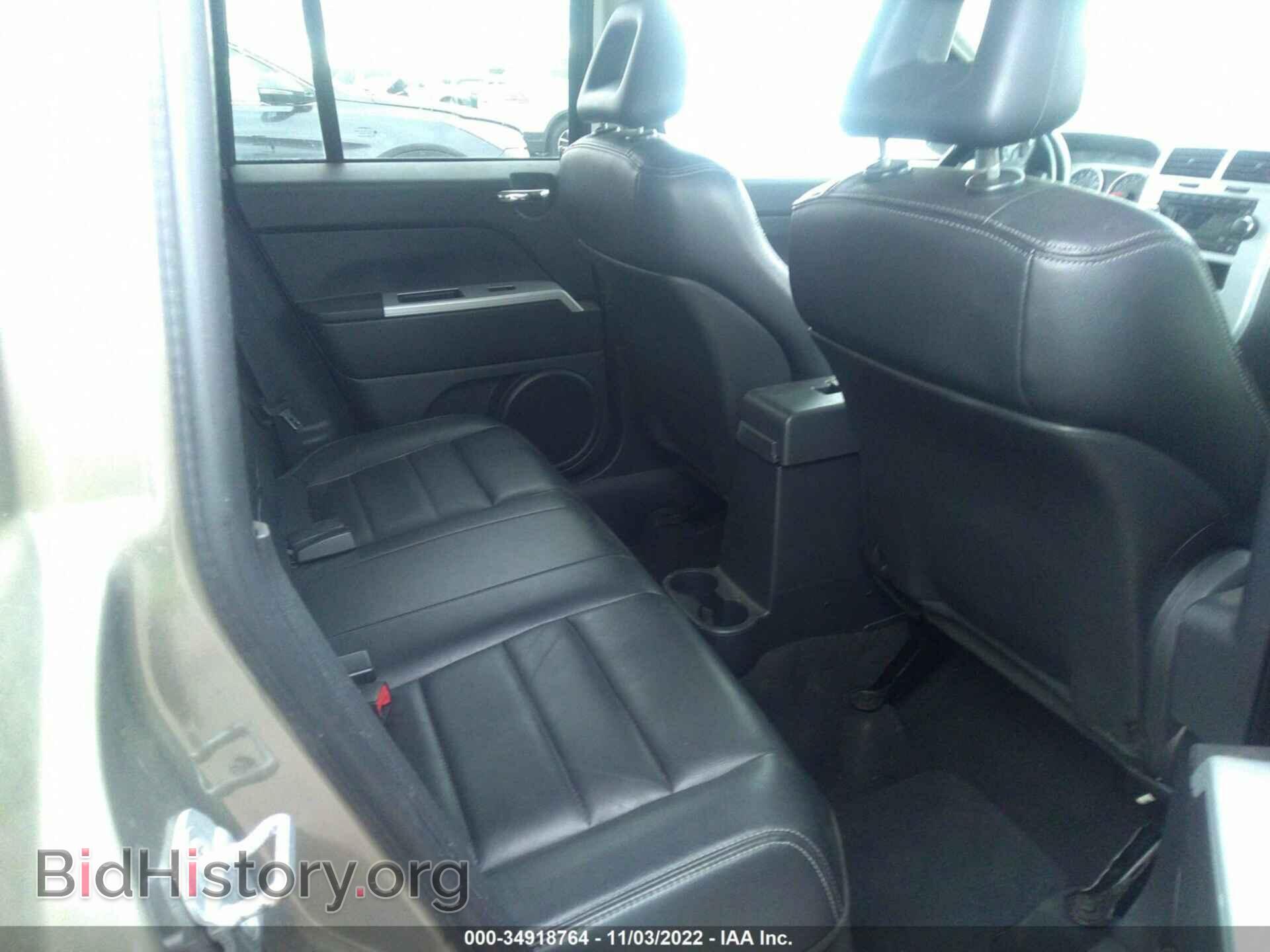 2008 JEEP COMPASS - VIN: 1J8FF57W88D693719 - Фото 8