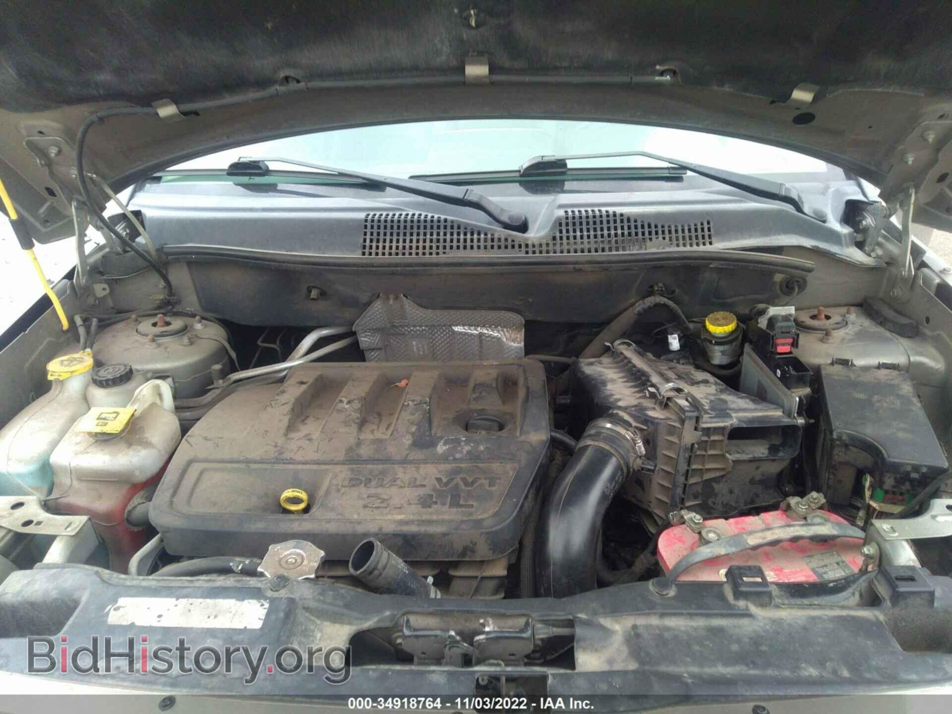 2008 JEEP COMPASS - VIN: 1J8FF57W88D693719 - Фото 10