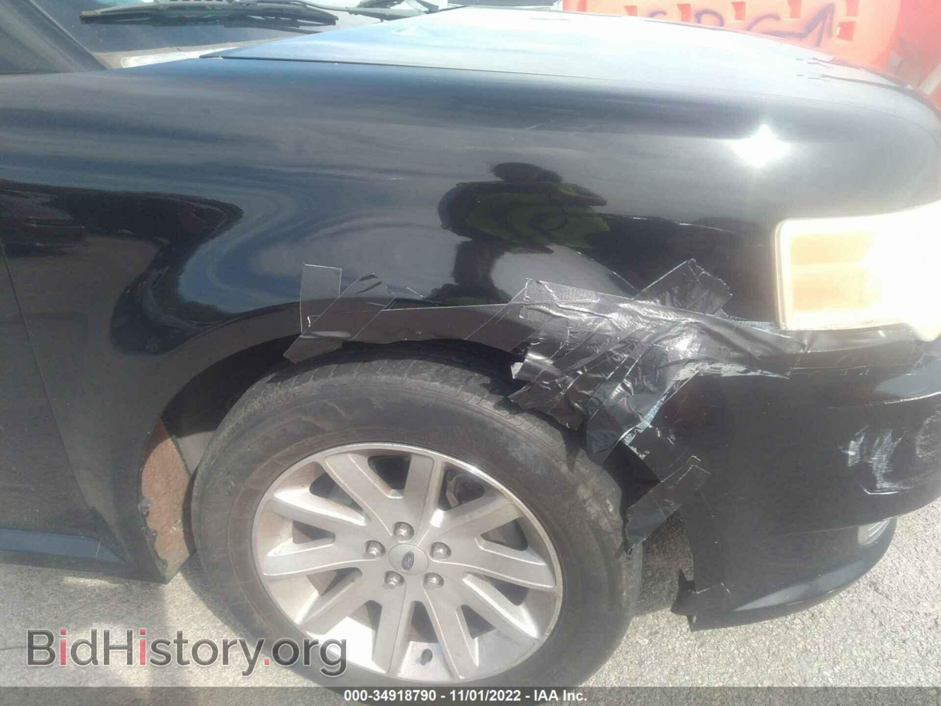 2009 FORD FLEX - VIN: 2FMDK52C49BA07590 - Фото 6