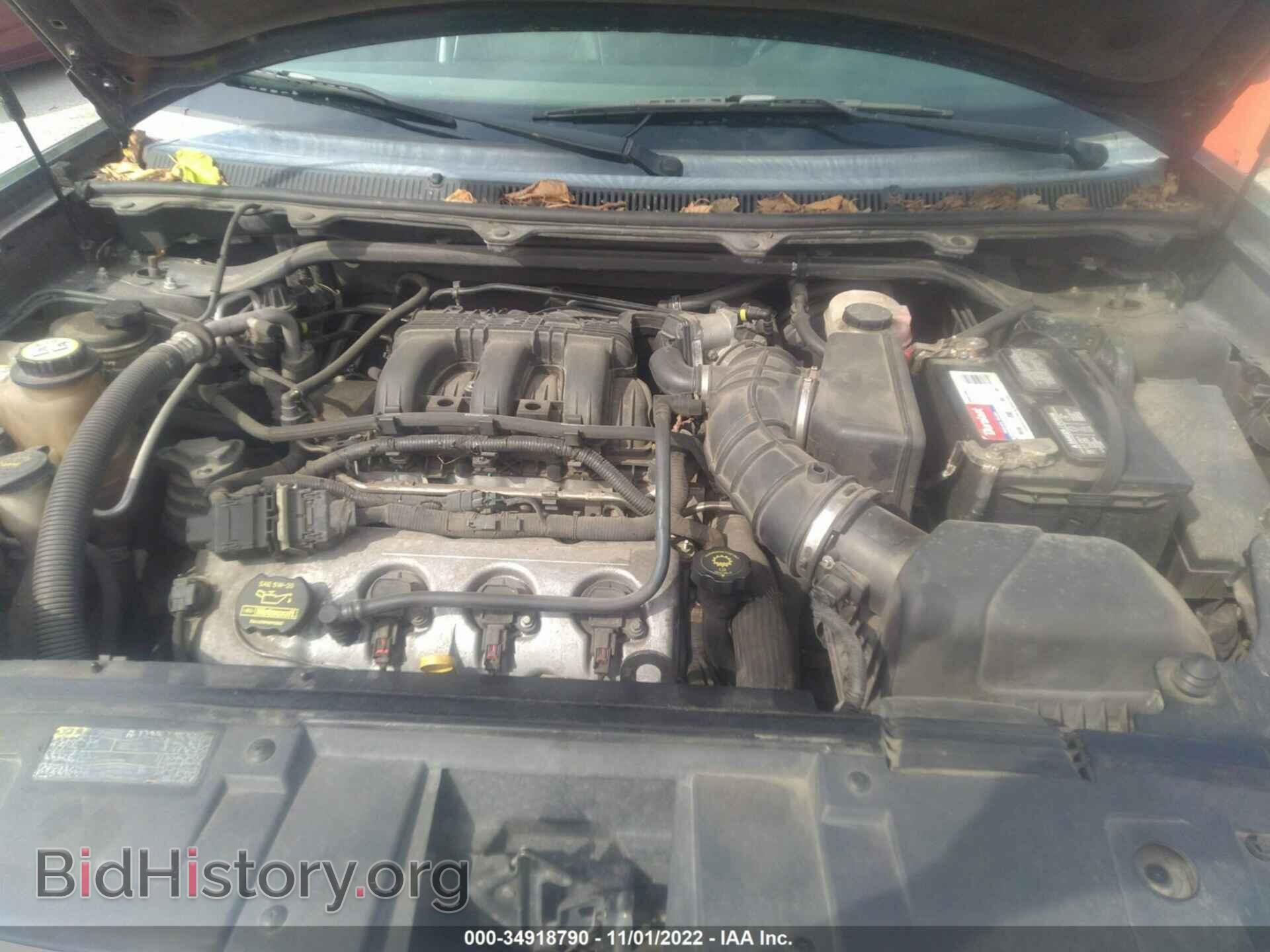 2009 FORD FLEX - VIN: 2FMDK52C49BA07590 - Фото 10