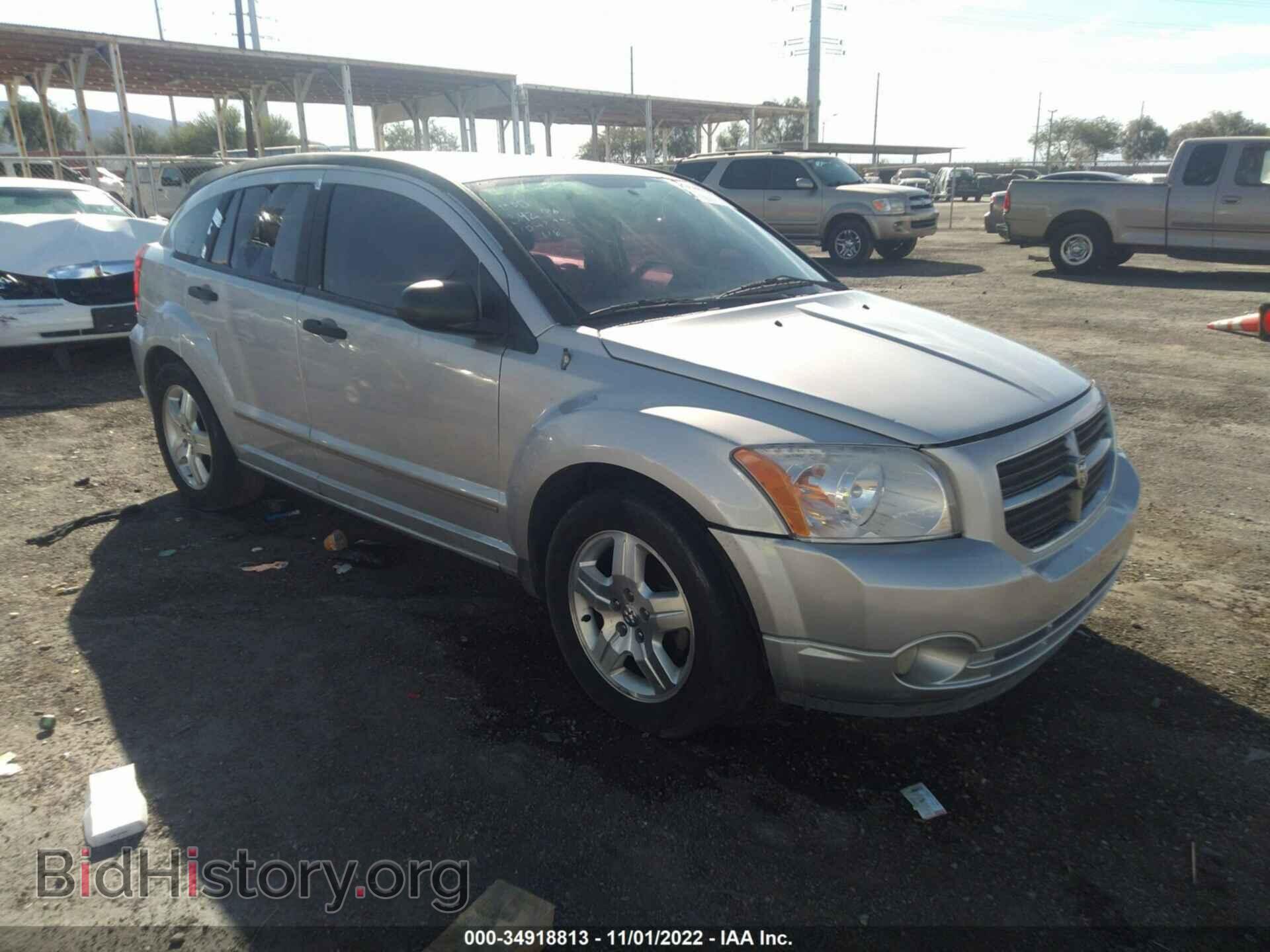 Фотография 1B3HB48B87D506769 - DODGE CALIBER 2007