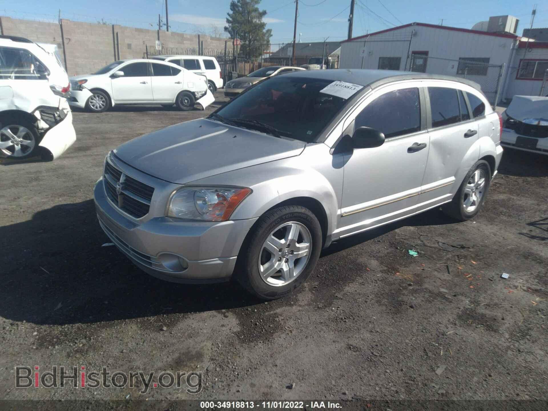 2007 DODGE CALIBER - VIN: 1B3HB48B87D506769 - Фото 2