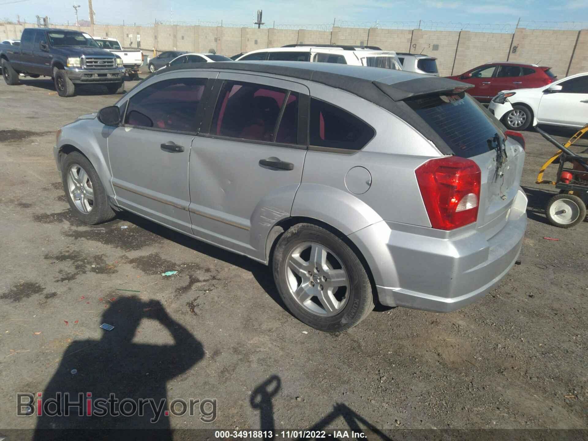 2007 DODGE CALIBER - VIN: 1B3HB48B87D506769 - Фото 3