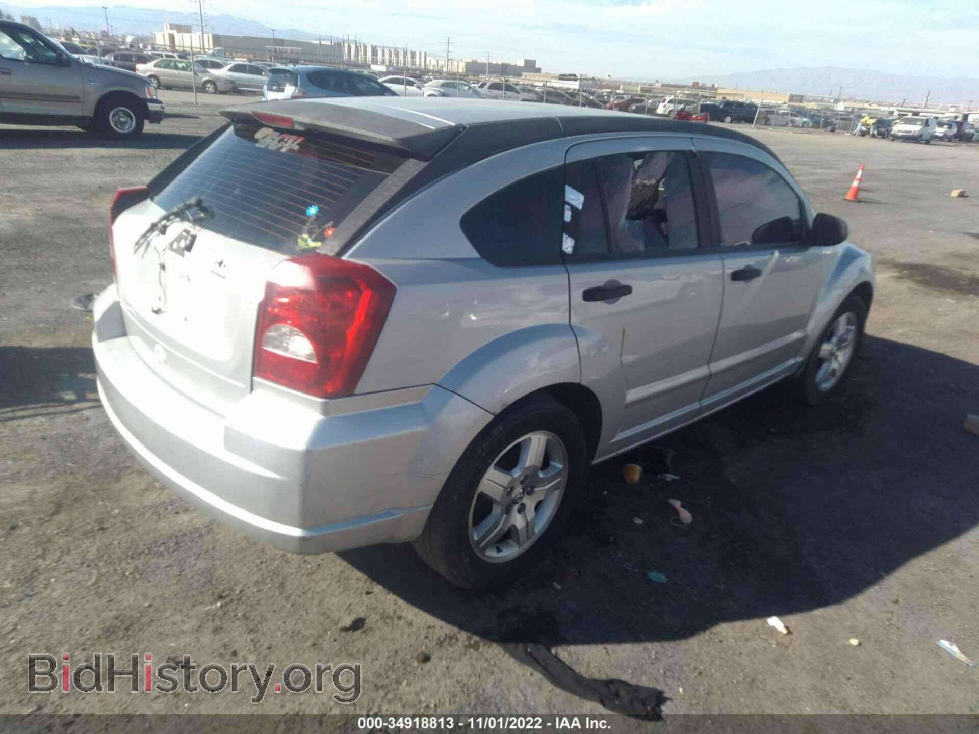 2007 DODGE CALIBER - VIN: 1B3HB48B87D506769 - Фото 4