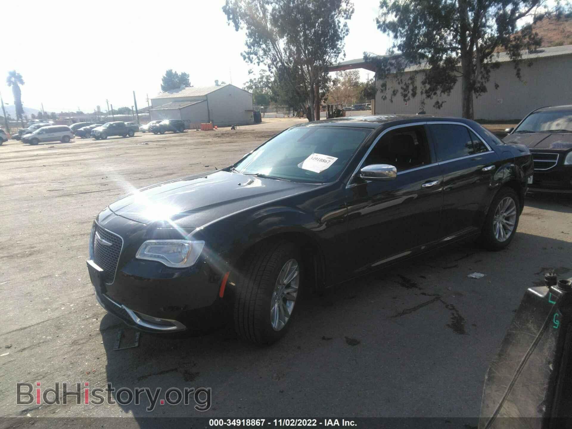 2015 CHRYSLER 300 - VIN: 2C3CCAEG0FH920929 - Photo 2