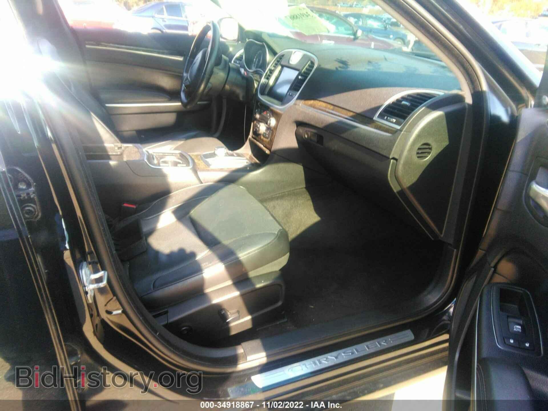 2015 CHRYSLER 300 - VIN: 2C3CCAEG0FH920929 - Photo 5