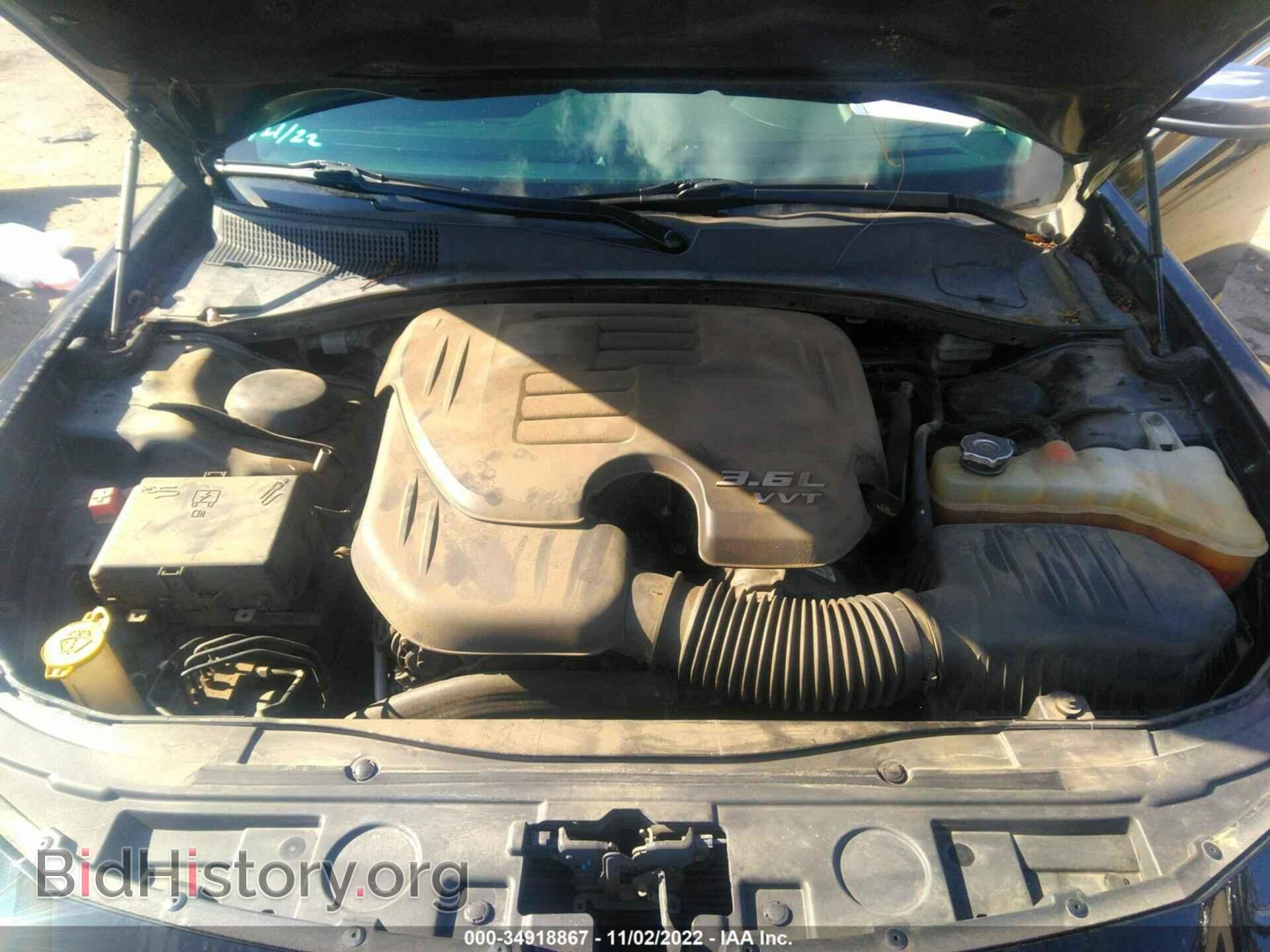 2015 CHRYSLER 300 - VIN: 2C3CCAEG0FH920929 - Photo 10
