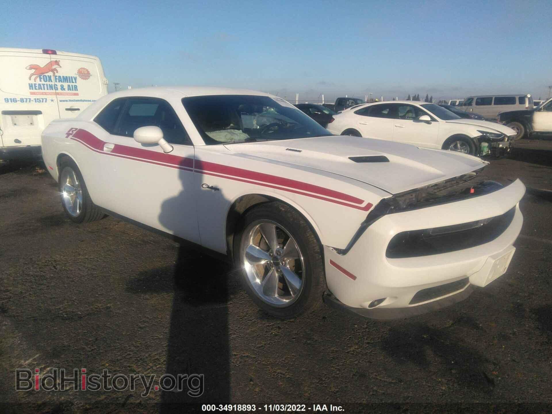 Photo 2C3CDZBTXFH823508 - DODGE CHALLENGER 2015