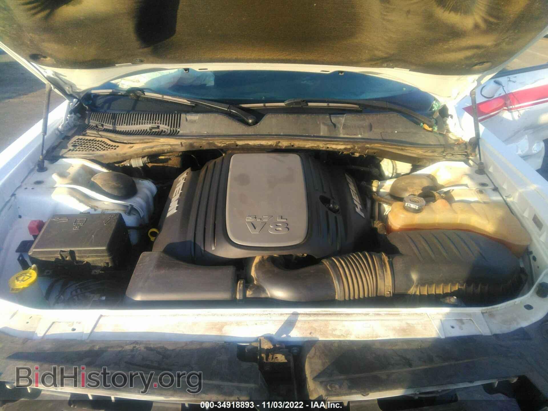 2015 DODGE CHALLENGER - VIN: 2C3CDZBTXFH823508 - Фото 10