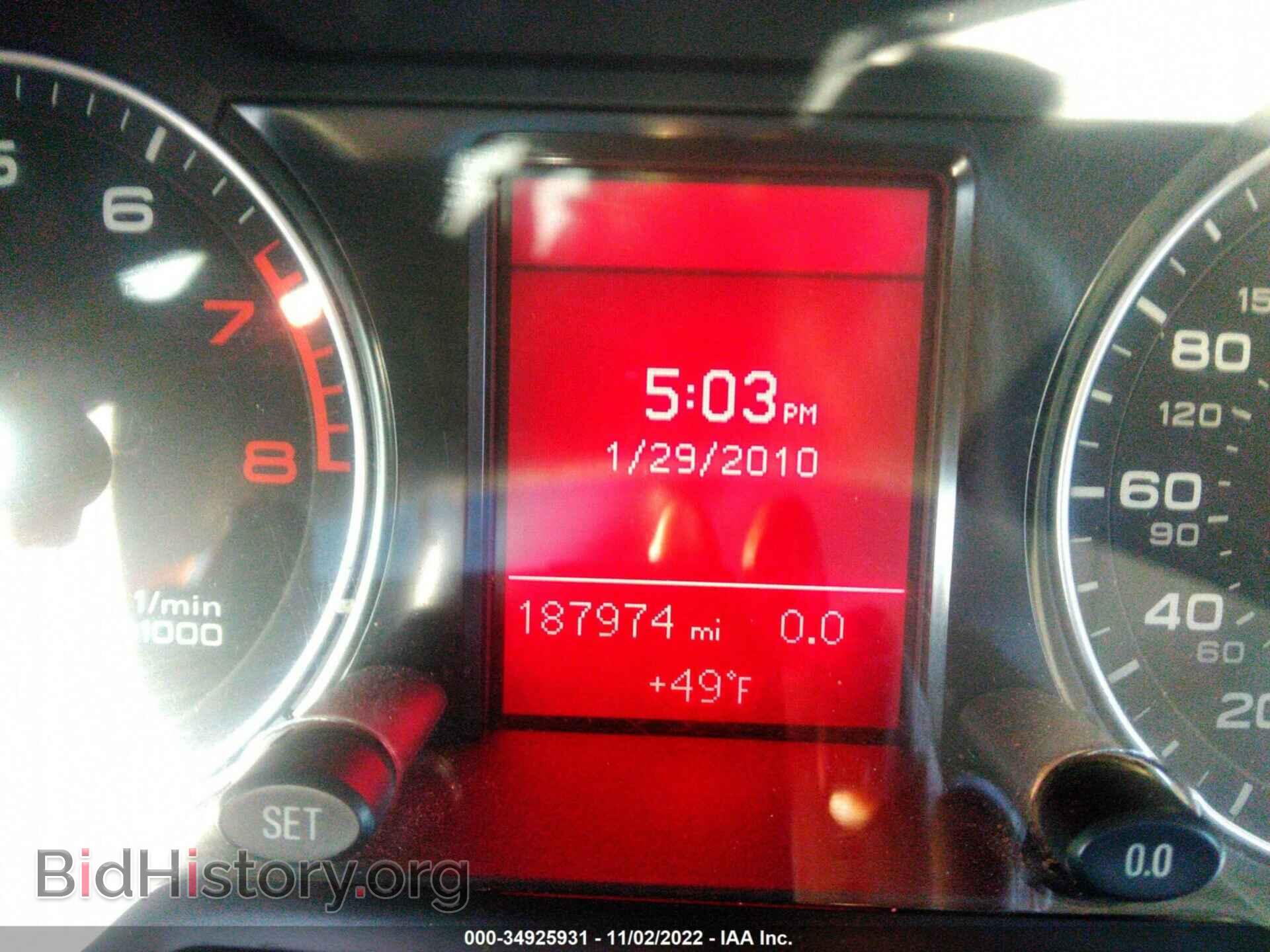 2011 AUDI Q5 - VIN: WA1CFAFP0BA089081 - Фото 7