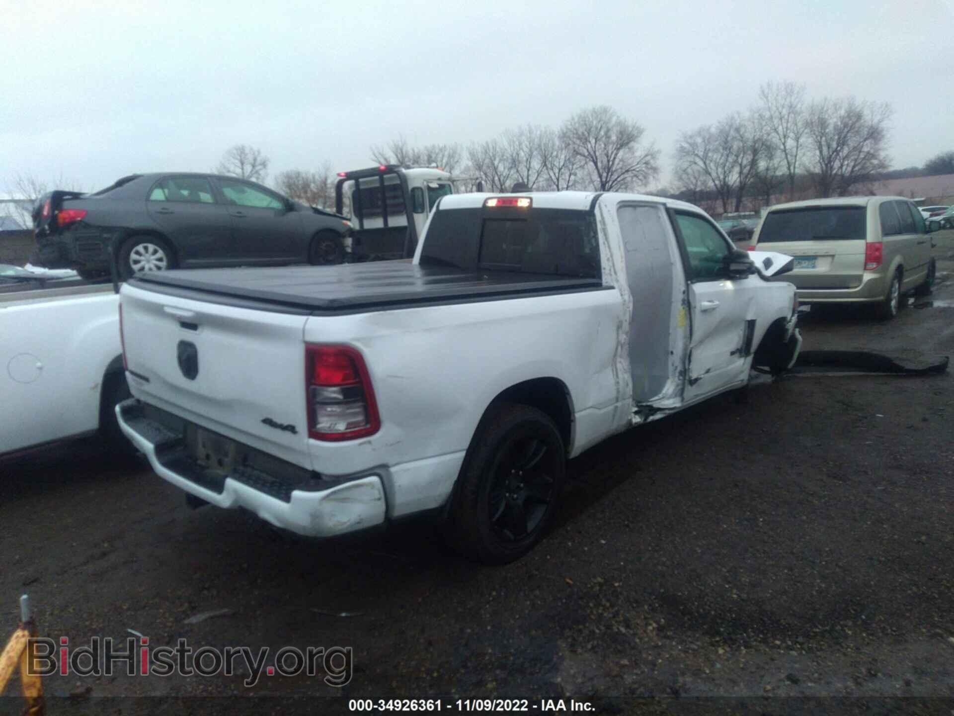 2021 RAM 1500 - VIN: 1C6SRFBT2MN621300 - Фото 4