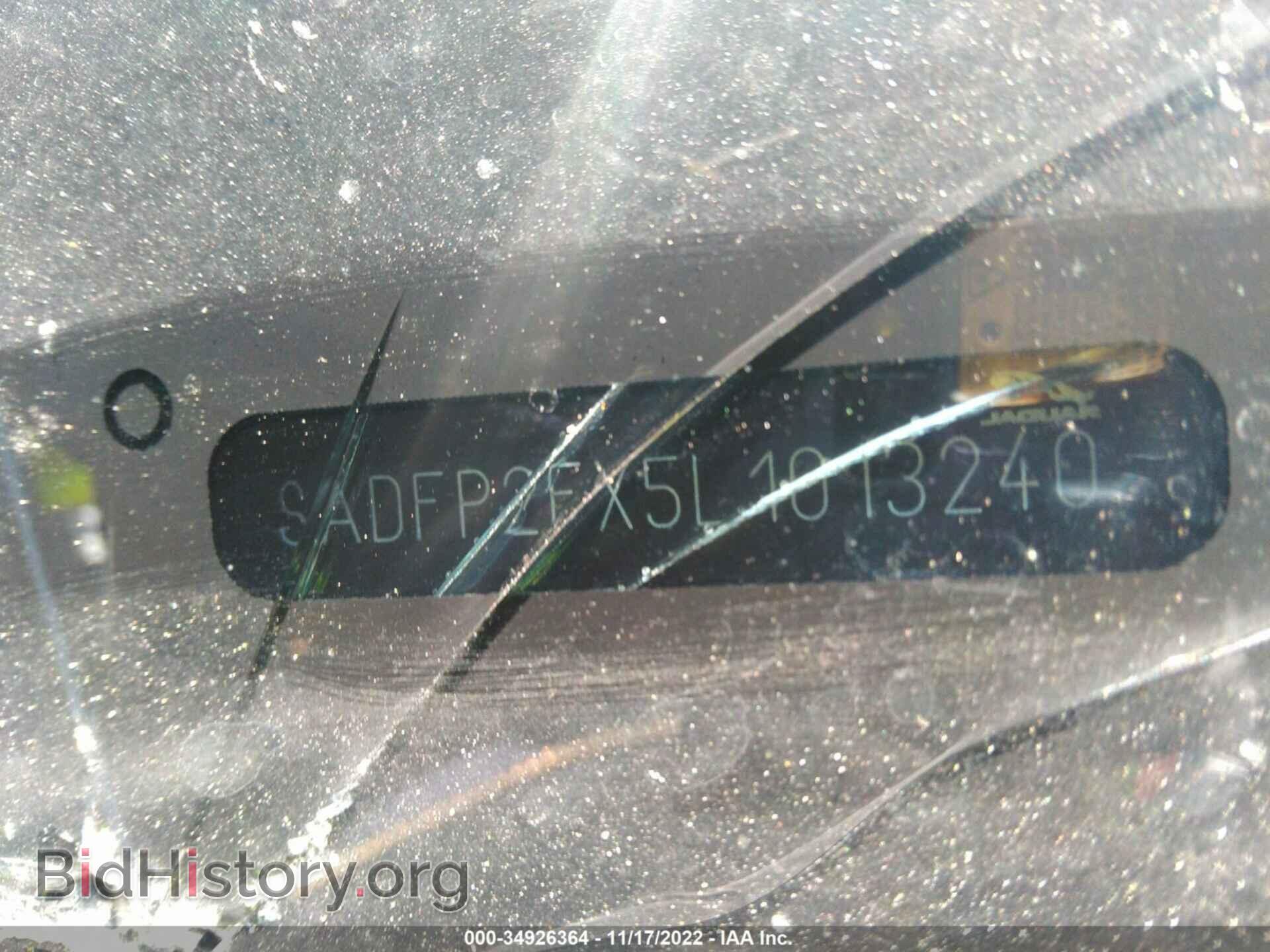 2020 JAGUAR E-PACE - VIN: SADFP2FX5L1013240 - Photo 9