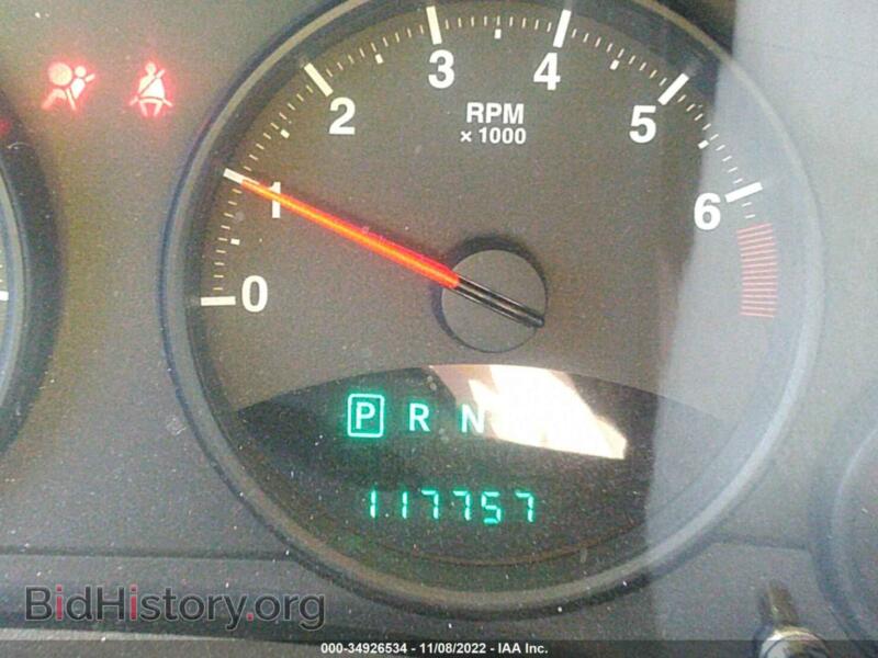 2012 Jeep COMPASS (VIN 1C4NJDBB1CD616232) — photo 7 of 11