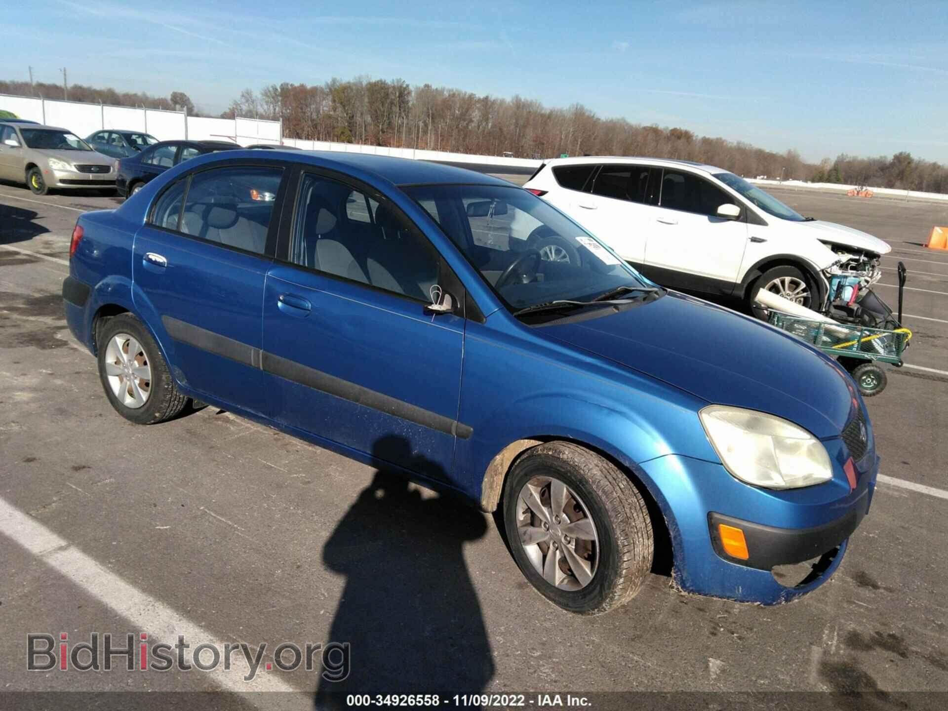 Фотография KNADE123786329574 - KIA RIO 2008