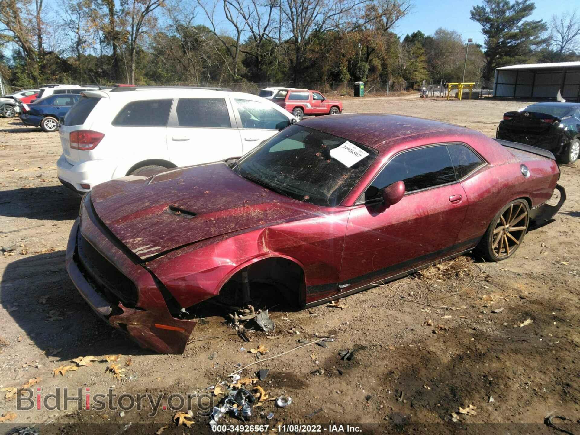 2017 DODGE CHALLENGER - VIN: 2C3CDZAG3HH554839 - Фото 2