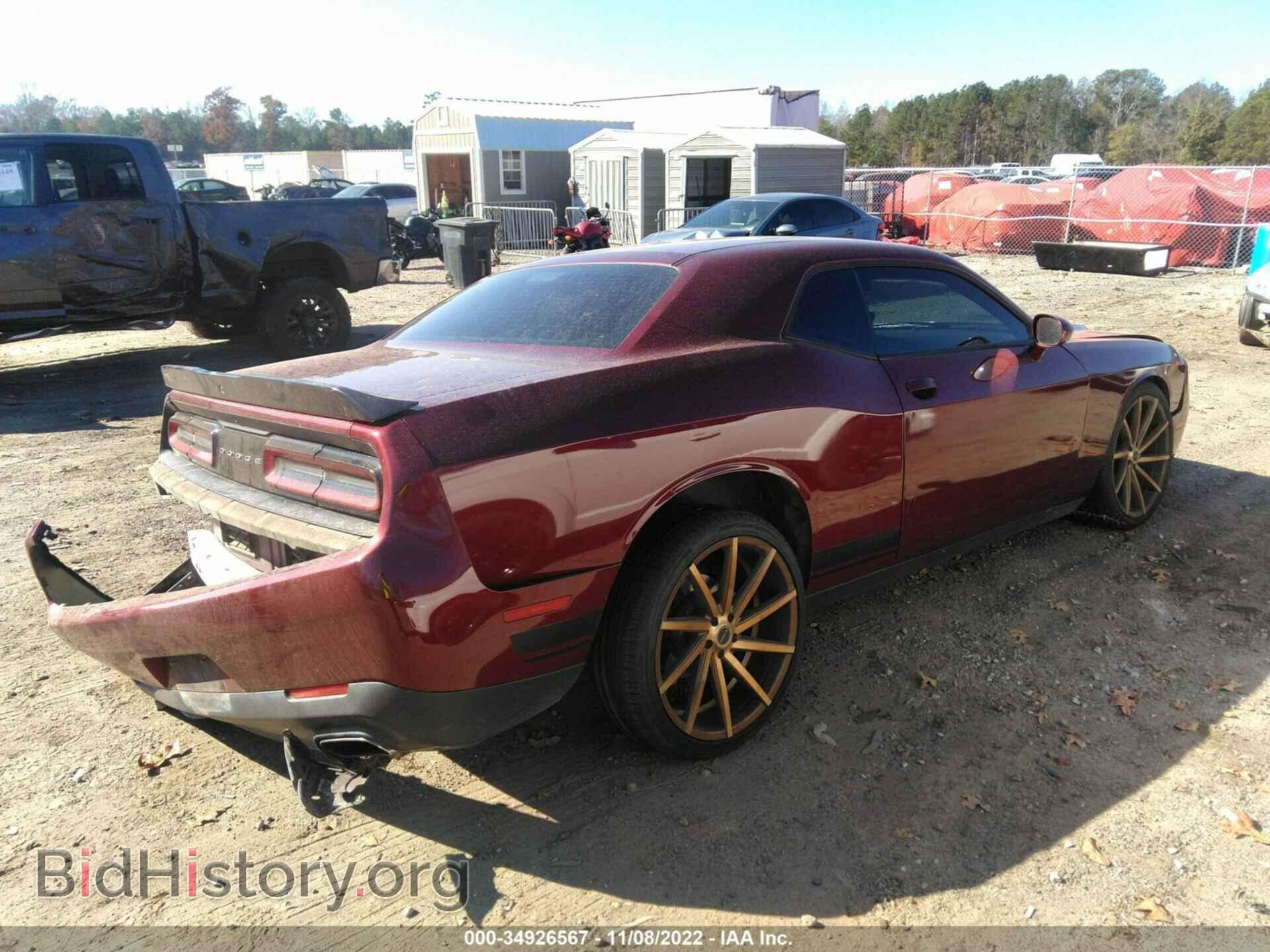 2017 DODGE CHALLENGER - VIN: 2C3CDZAG3HH554839 - Фото 4