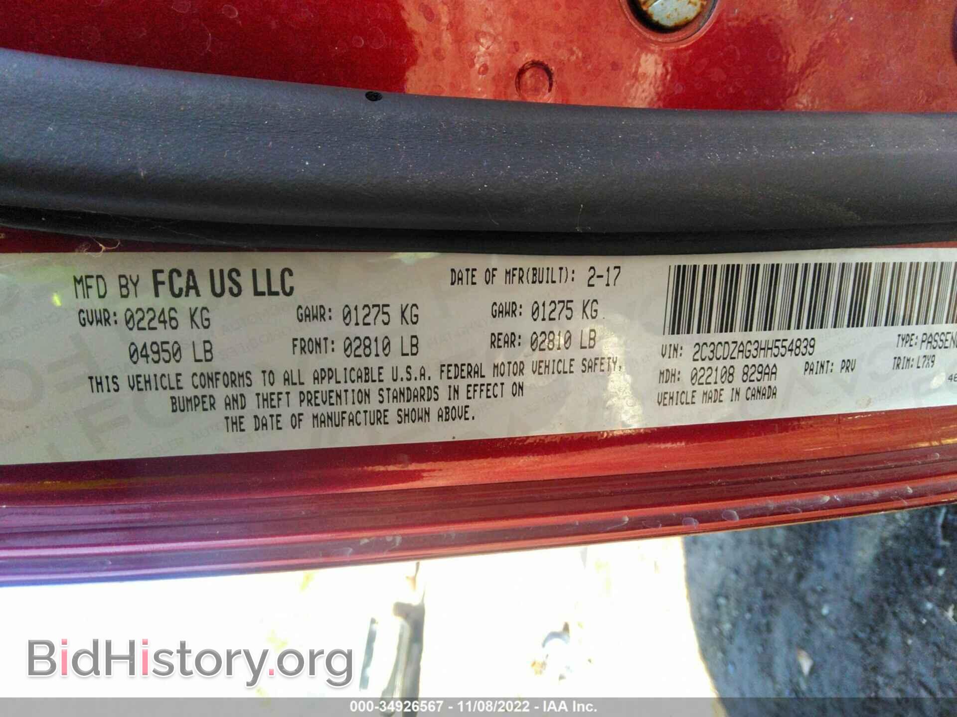 2017 DODGE CHALLENGER - VIN: 2C3CDZAG3HH554839 - Фото 9