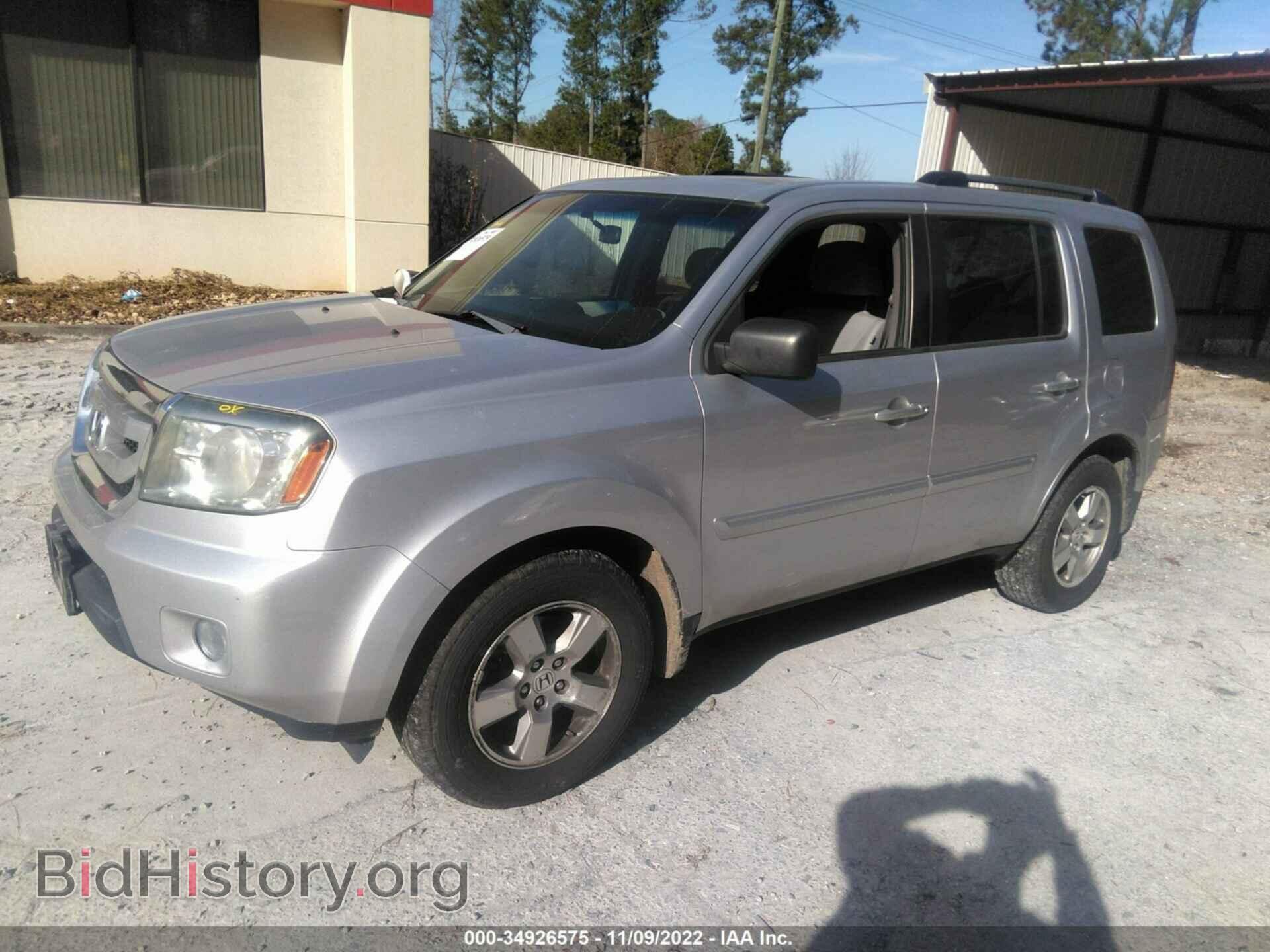 2011 HONDA PILOT - VIN: 5FNYF4H48BB018153 - Фото 2
