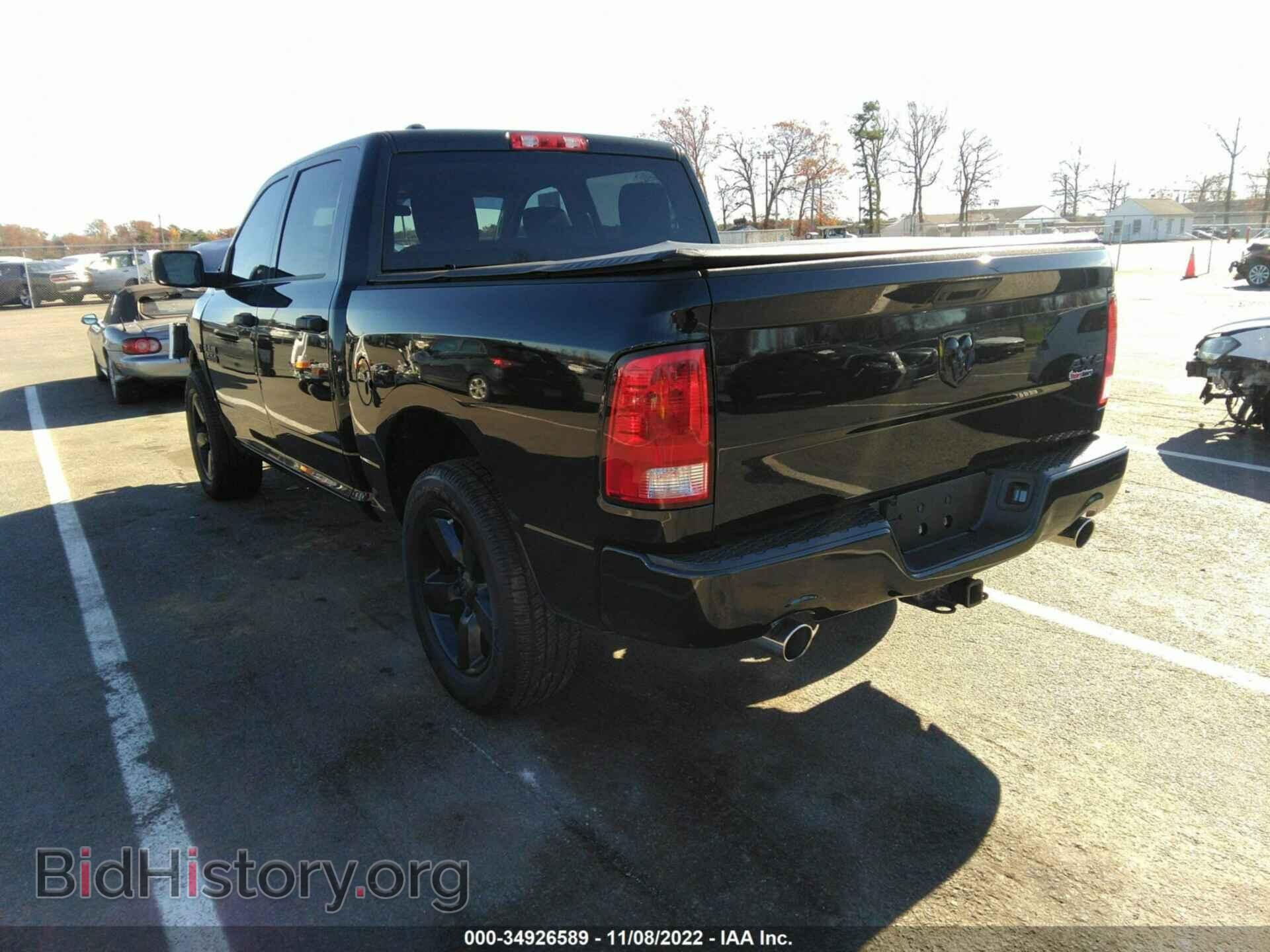 2017 RAM 1500 - VIN: 1C6RR7KT8HS736303 - Фото 3