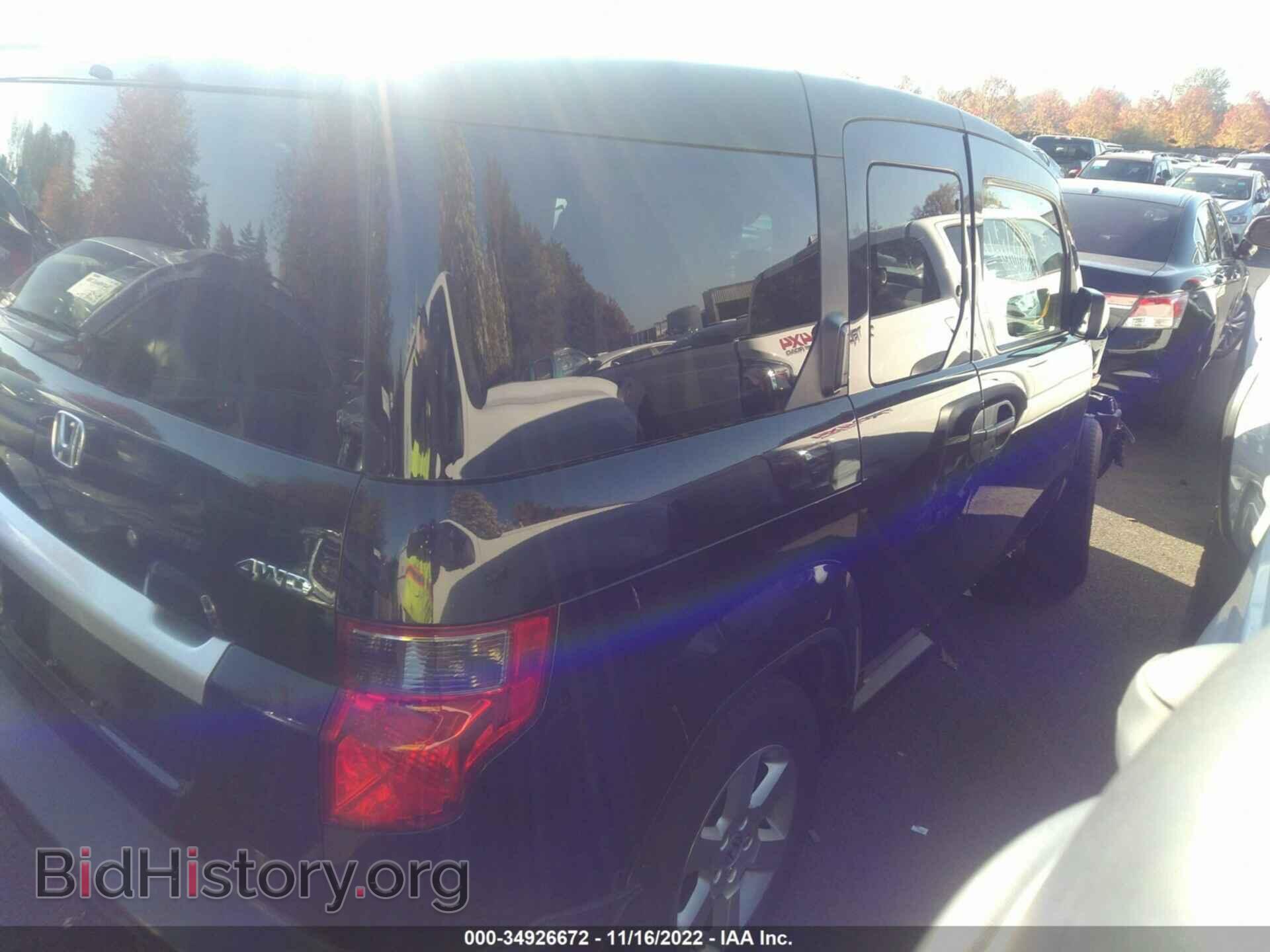 2011 HONDA ELEMENT - VIN: 5J6YH2H79BL000308 - Photo 4