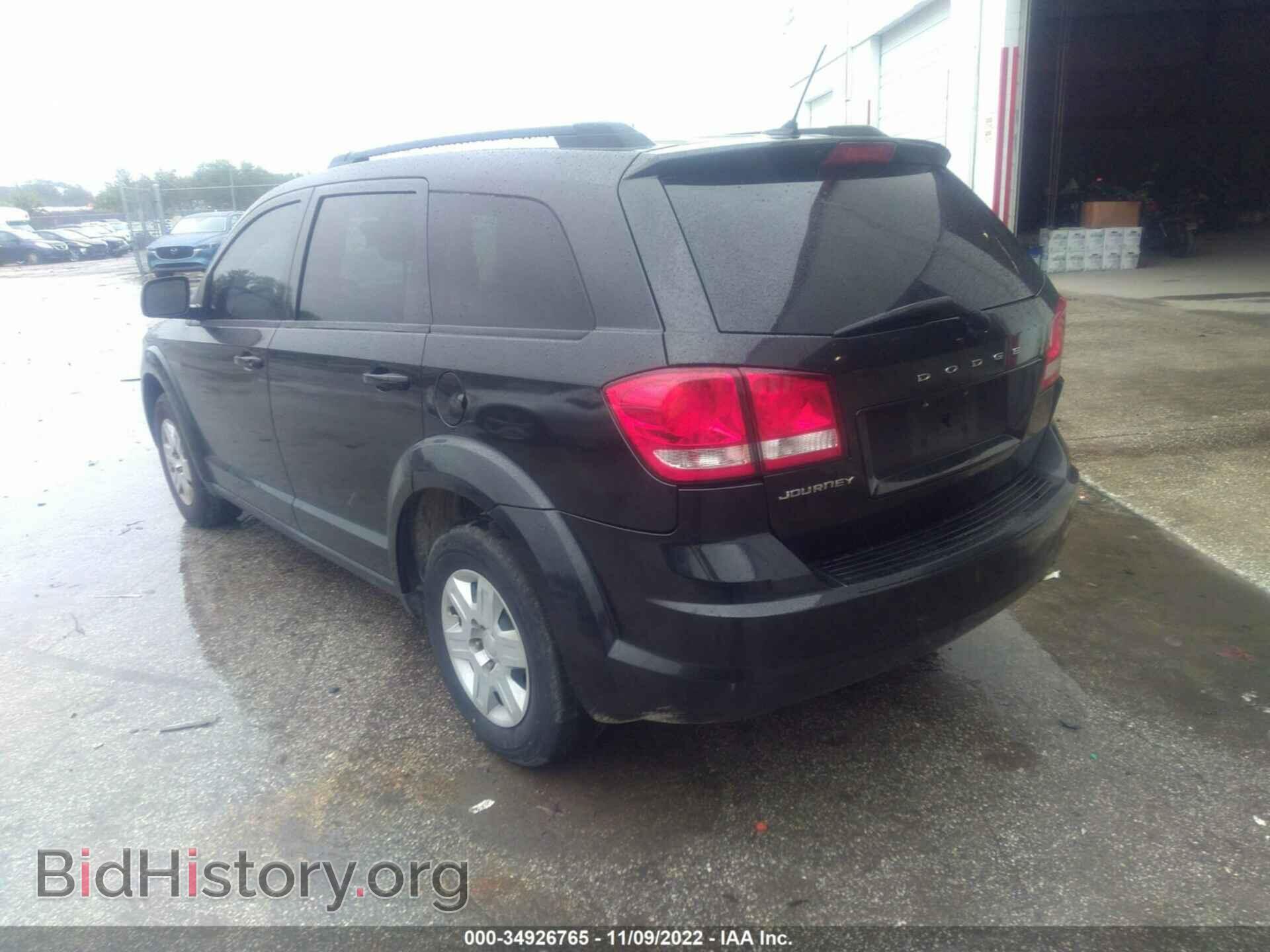 2011 DODGE JOURNEY - VIN: 3D4PG4FB7BT546040 - Фото 3