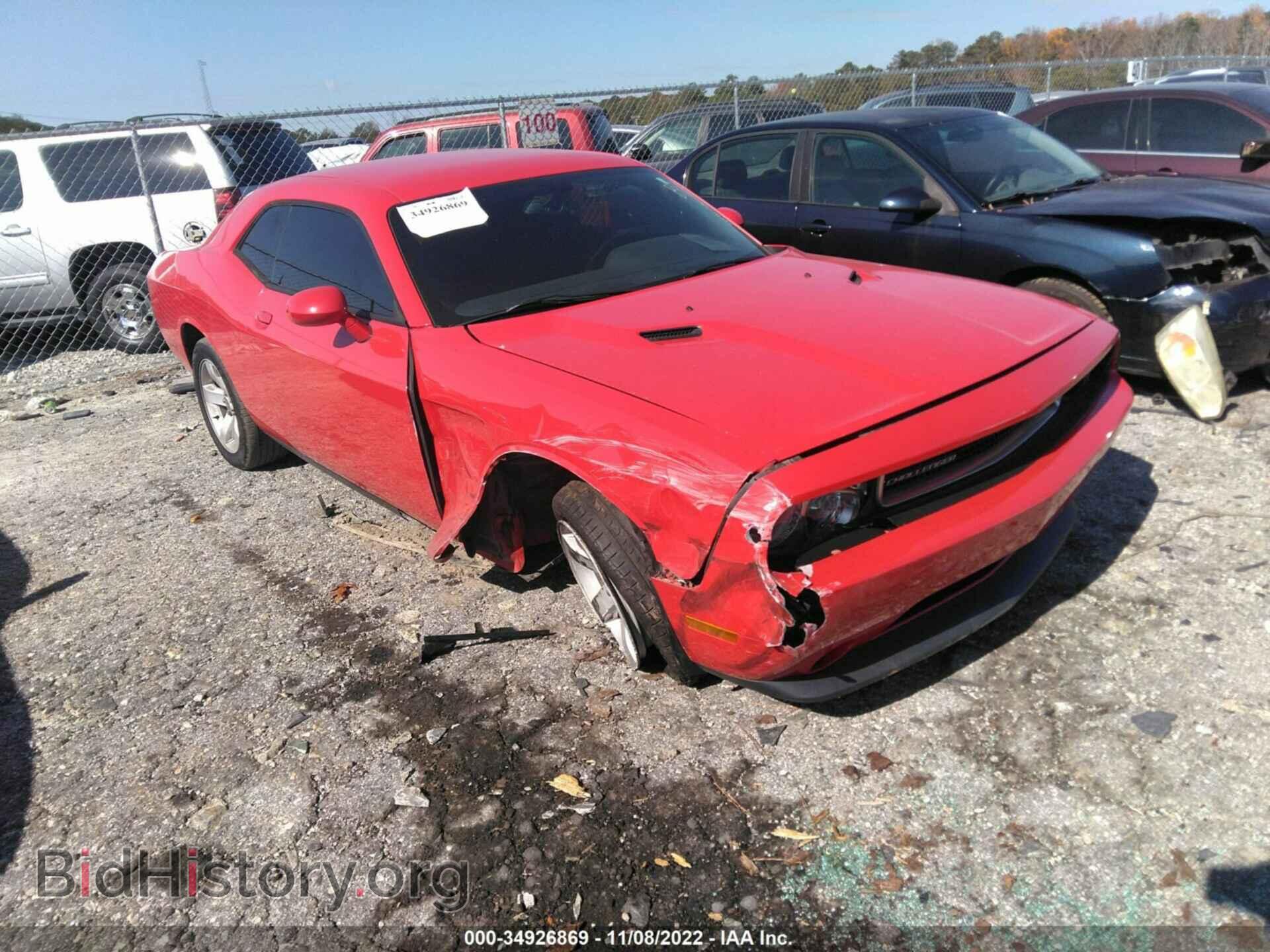 Фотография 2C3CDYAGXEH208373 - DODGE CHALLENGER 2014