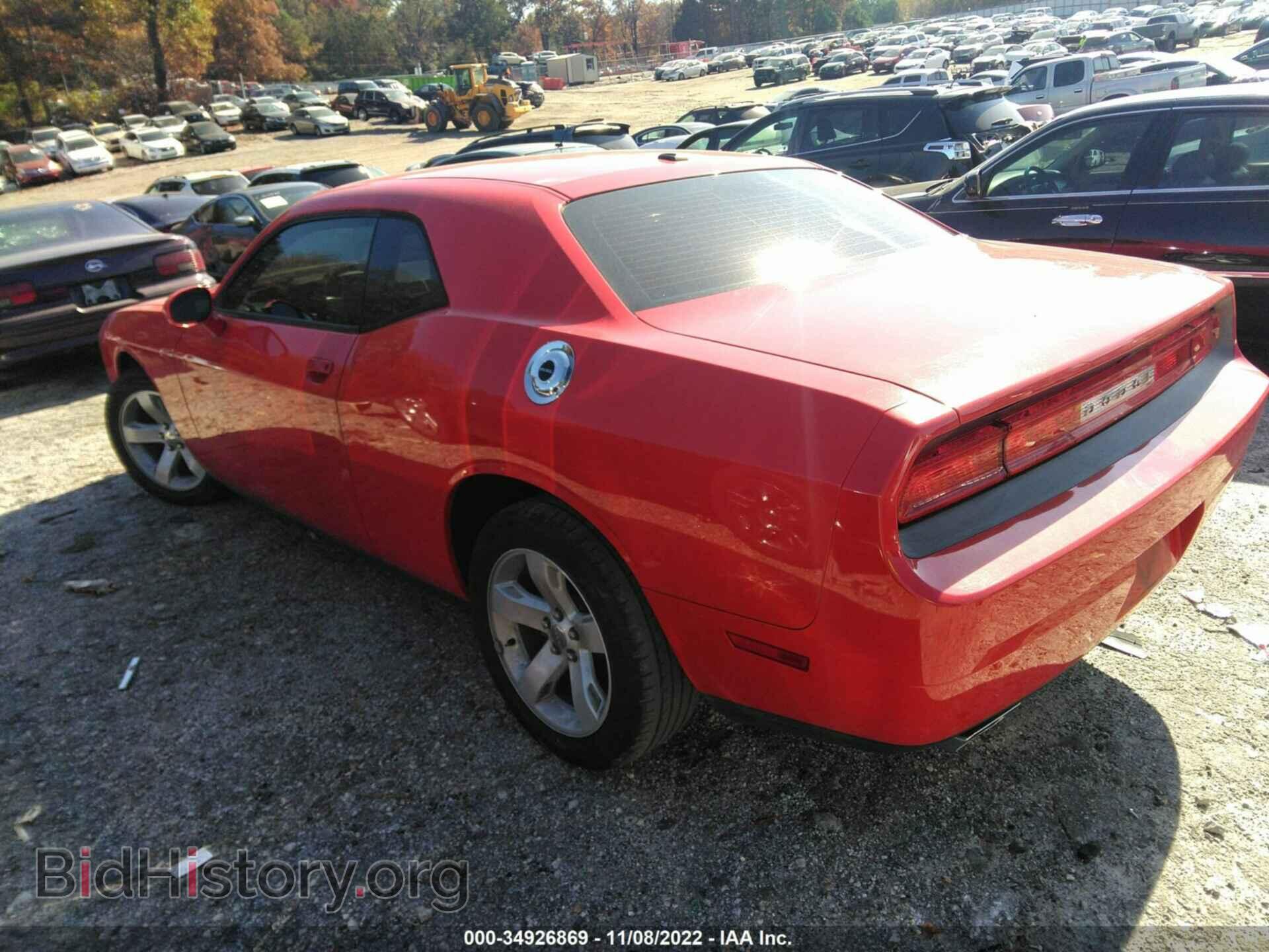 2014 DODGE CHALLENGER - VIN: 2C3CDYAGXEH208373 - Фото 3