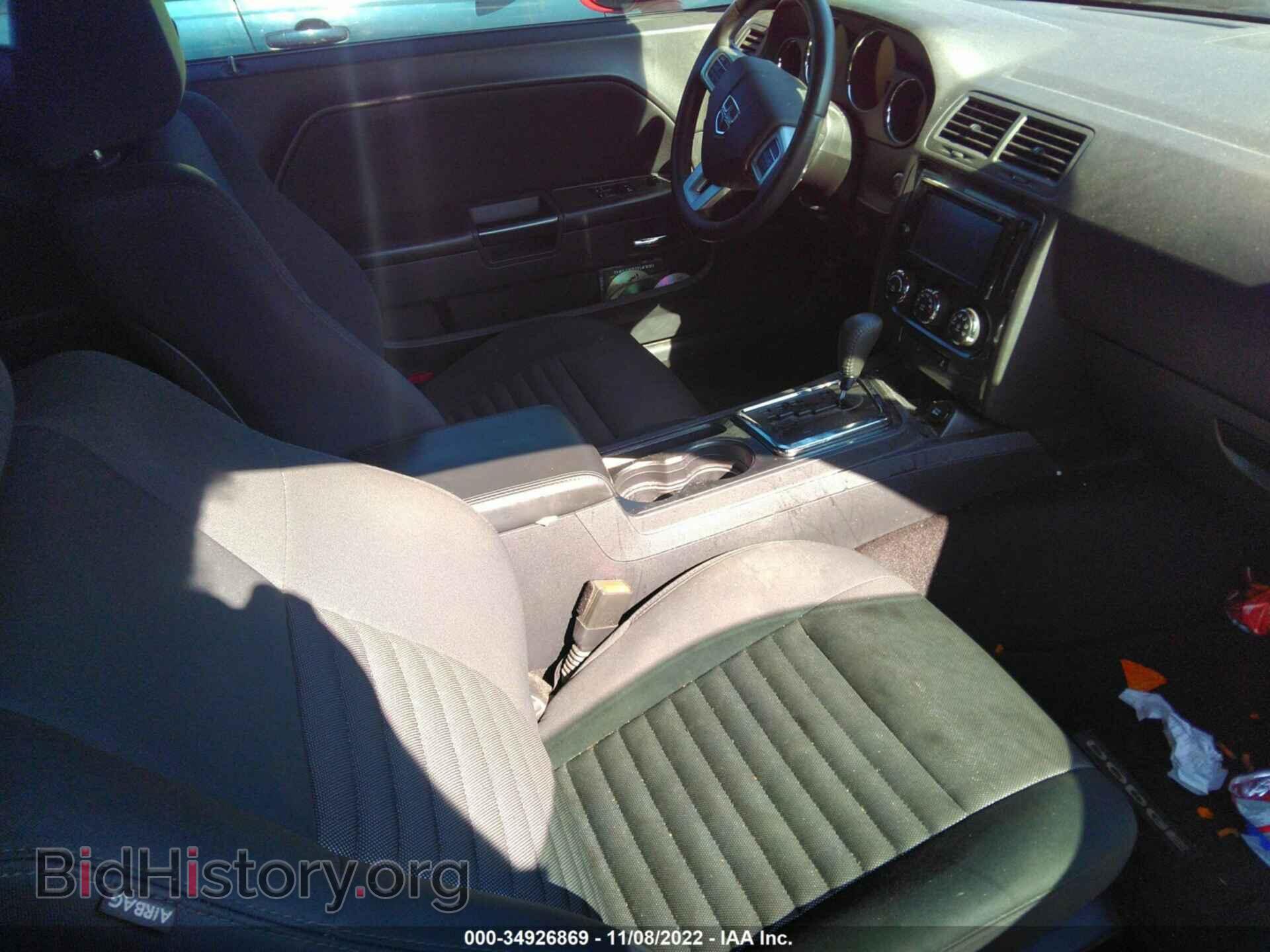 2014 DODGE CHALLENGER - VIN: 2C3CDYAGXEH208373 - Фото 5