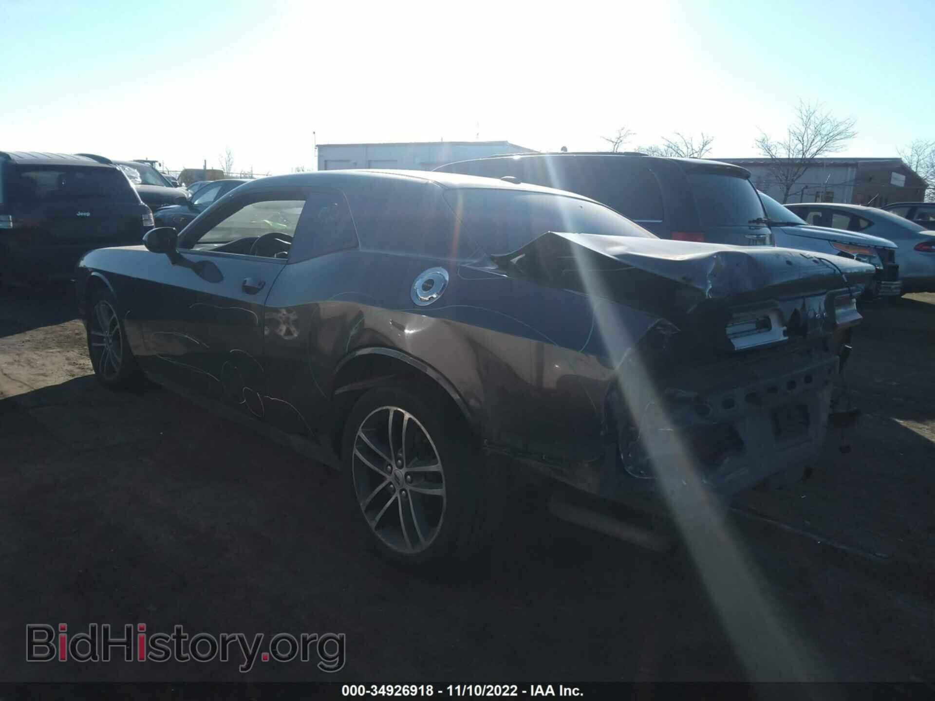 2019 DODGE CHALLENGER - VIN: 2C3CDZGG0KH684706 - Фото 3