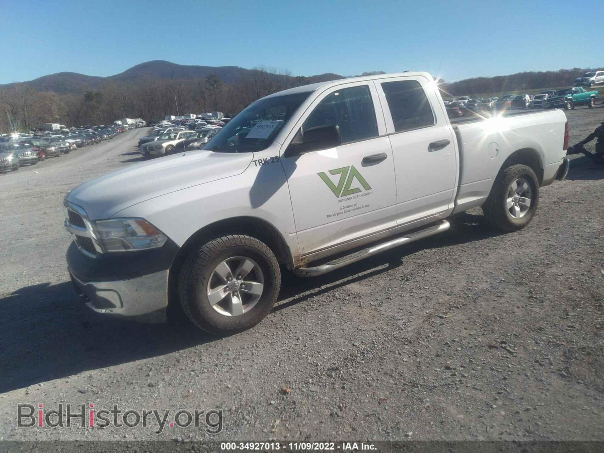 2017 RAM 1500 - VIN: 1C6RR7FG9HS591026 - Фото 2