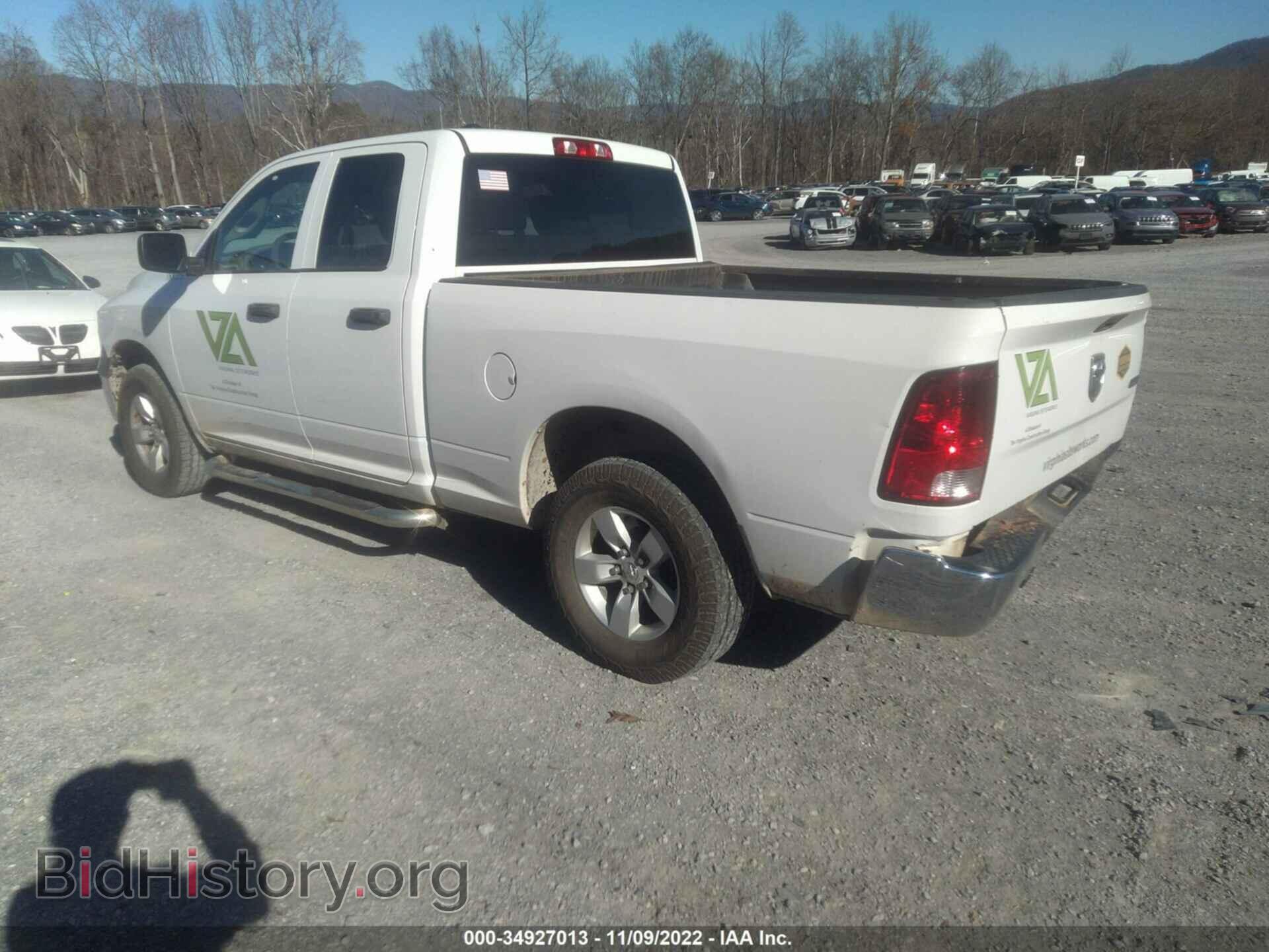 2017 RAM 1500 - VIN: 1C6RR7FG9HS591026 - Фото 3
