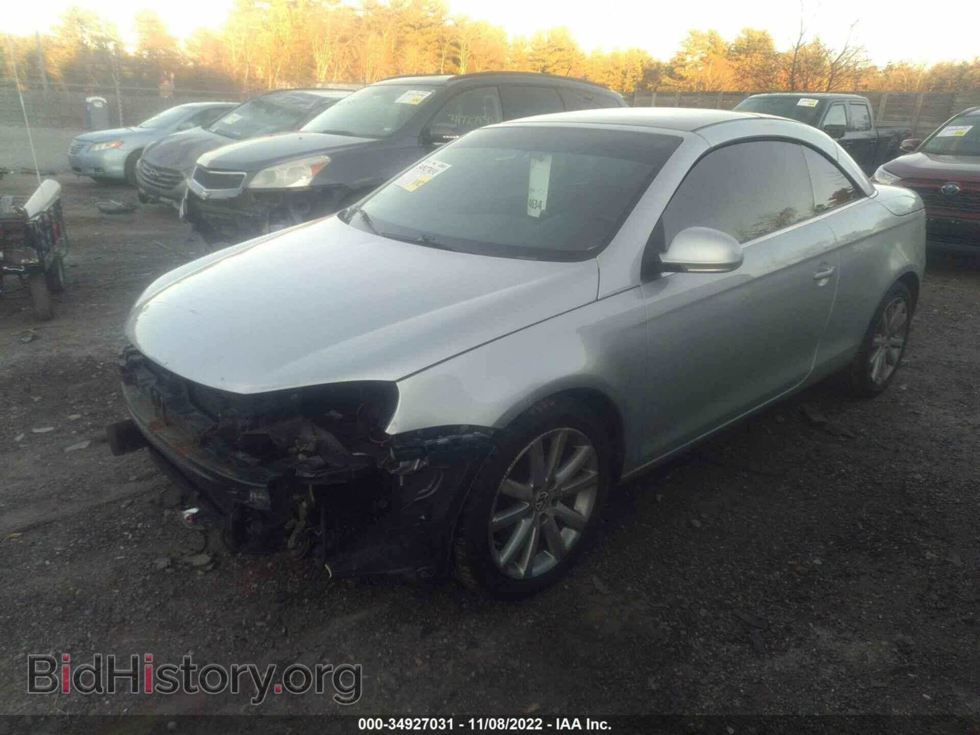 2007 VOLKSWAGEN EOS - VIN: WVWFA71F47V044048 - Фото 2