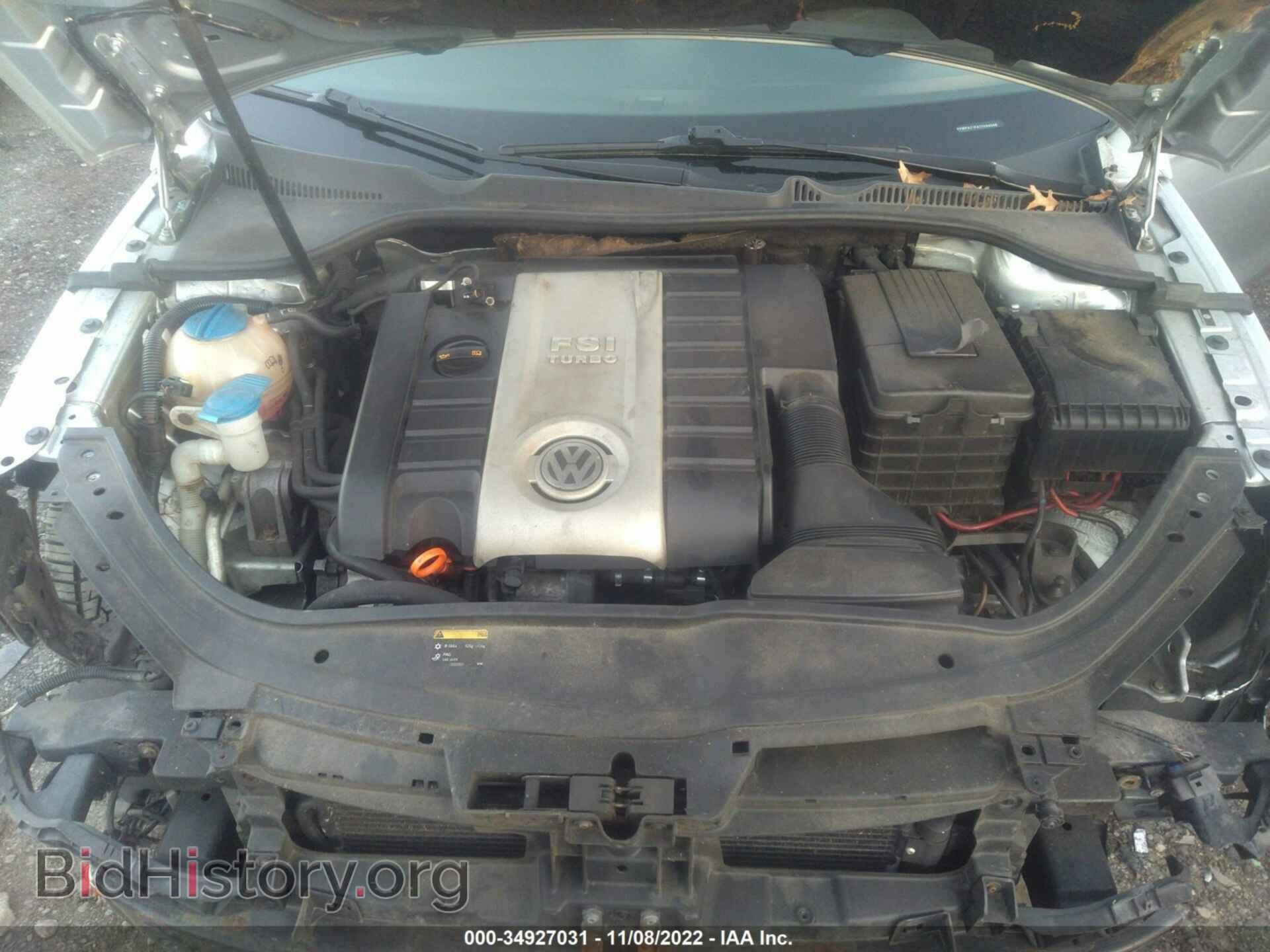 2007 VOLKSWAGEN EOS - VIN: WVWFA71F47V044048 - Фото 10
