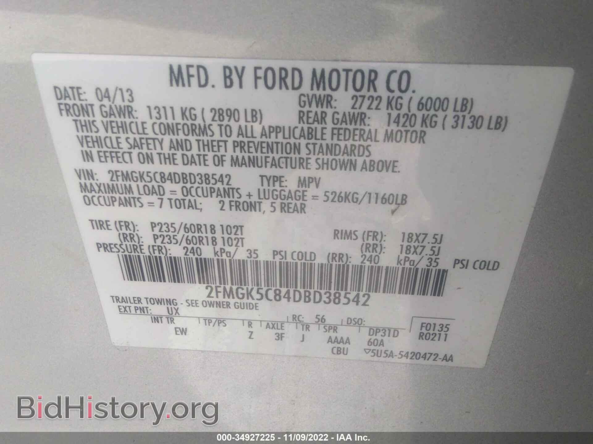2013 FORD FLEX - VIN: 2FMGK5C84DBD38542 - Photo 9