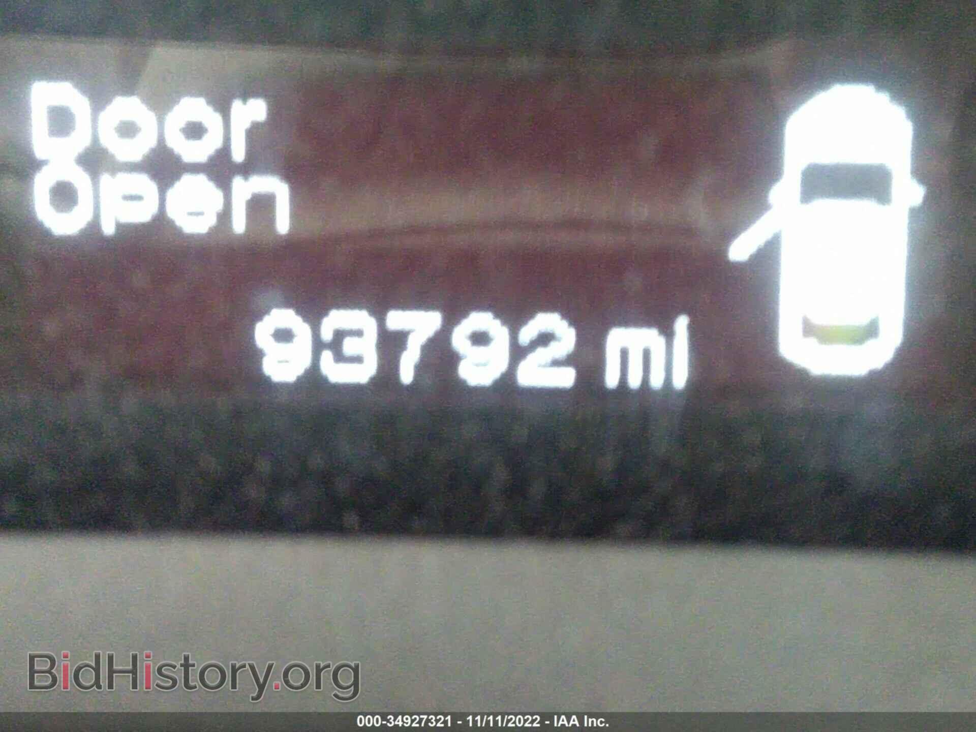 2015 DODGE DART - VIN: 1C3CDFBB2FD380323 - Photo 7
