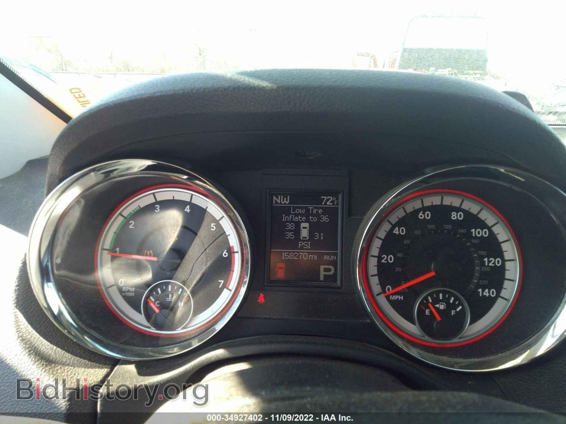 2013 DODGE DURANGO - VIN: 1C4SDJDT2DC652369 - Фото 7