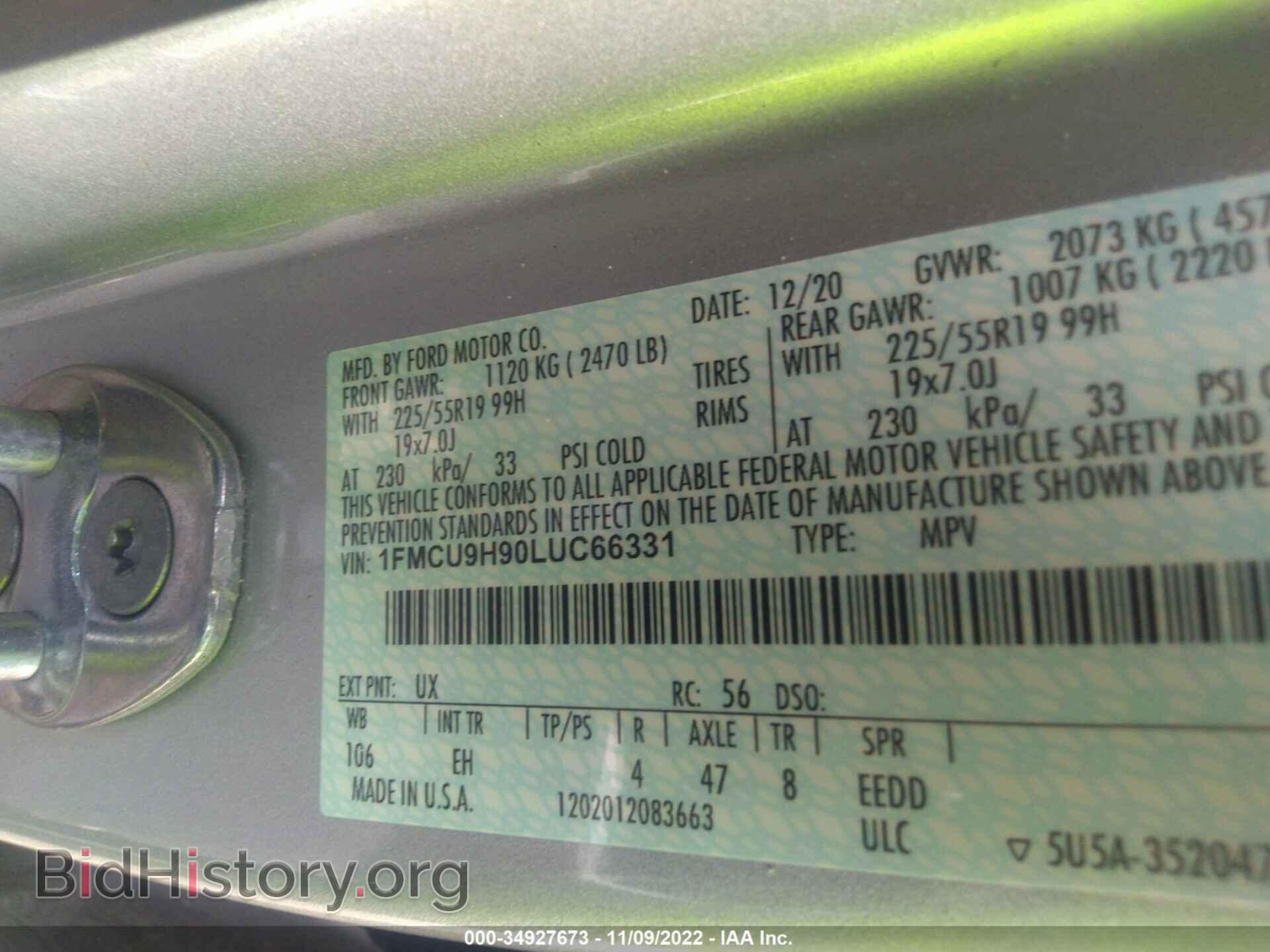 2020 FORD ESCAPE - VIN: 1FMCU9H90LUC66331 - Фото 9