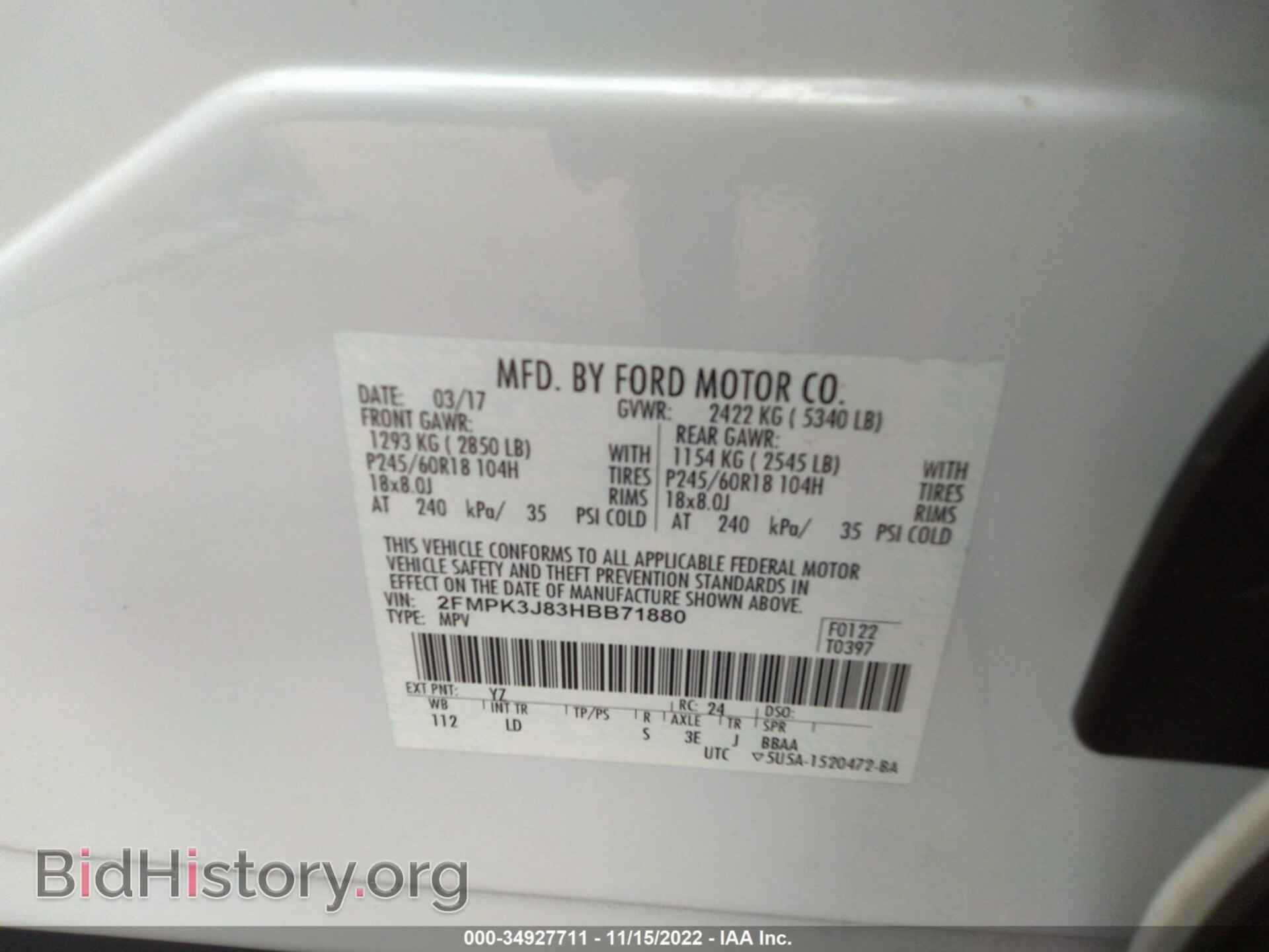 2017 FORD EDGE - VIN: 2FMPK3J83HBB71880 - Photo 9