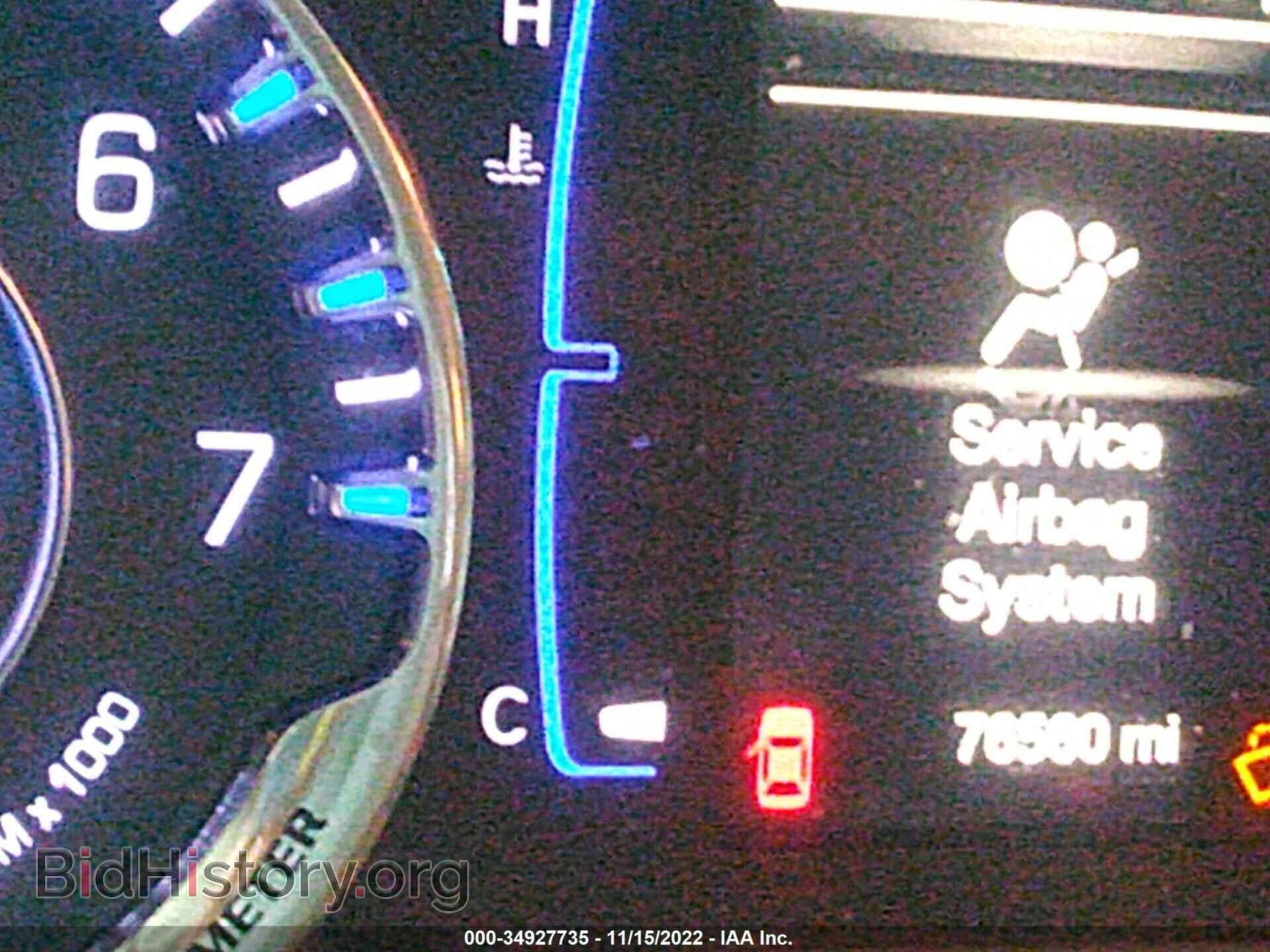 2017 CHRYSLER 200 - VIN: 1C3CCCAB5HN507551 - Фото 7