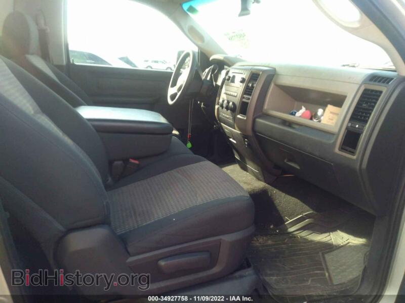 2012 RAM 1500 (VIN 3C6JD6AT7CG276770) — photo 5 of 11