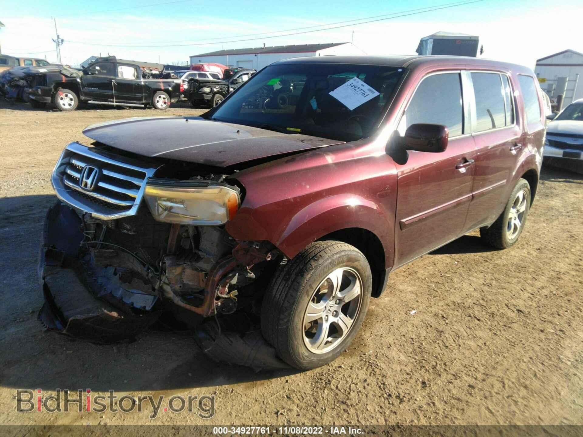 2014 HONDA PILOT - VIN: 5FNYF4H62EB030675 - Фото 2