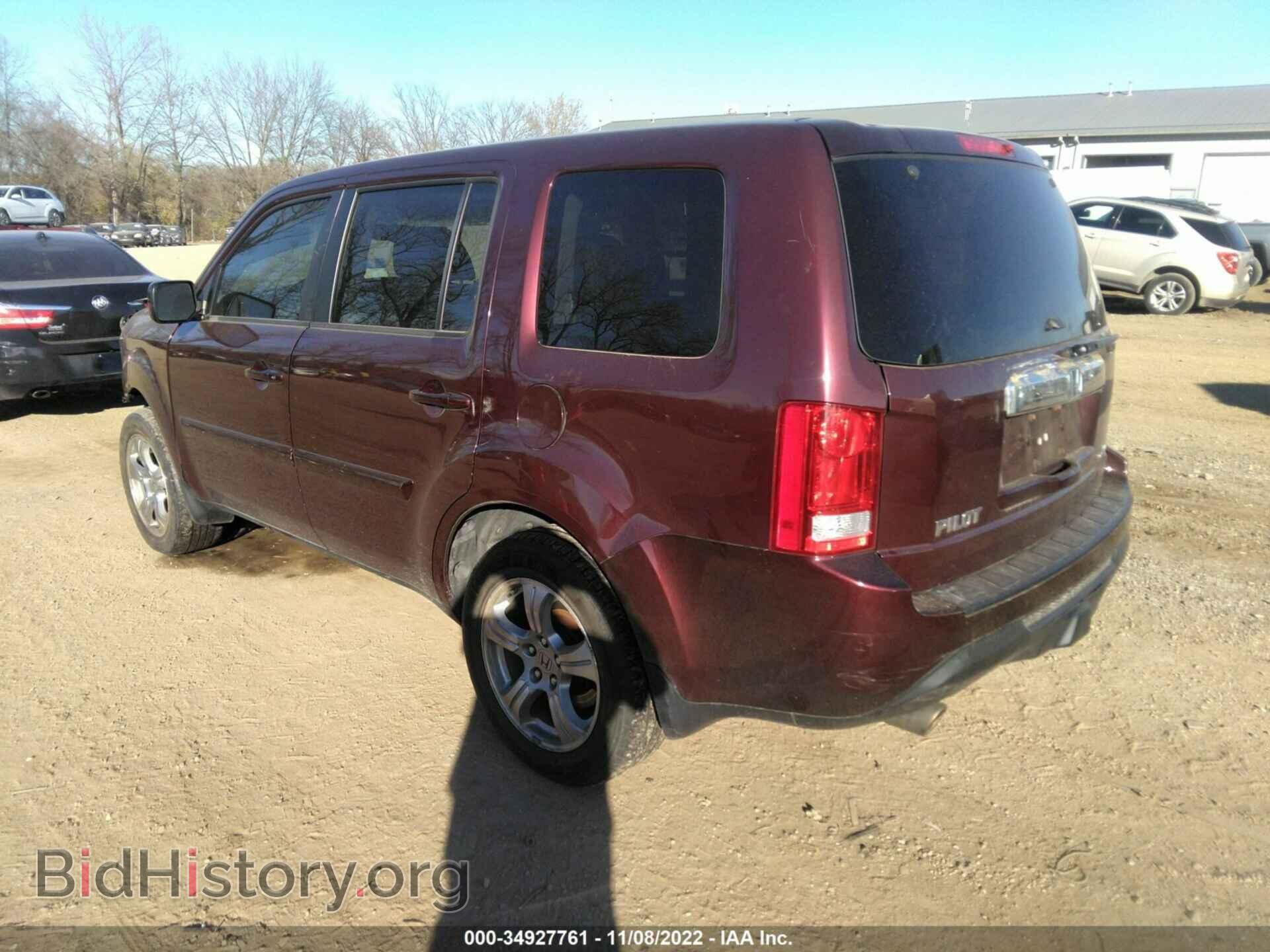2014 HONDA PILOT - VIN: 5FNYF4H62EB030675 - Фото 3