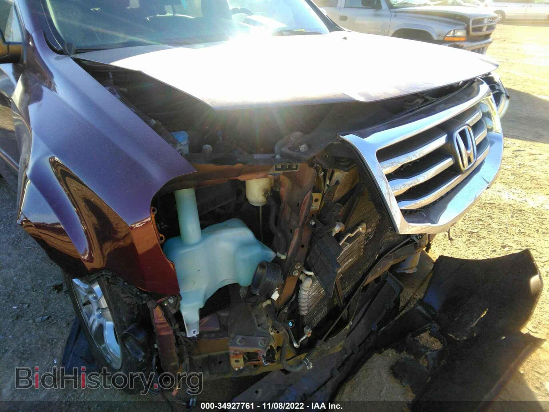 2014 HONDA PILOT - VIN: 5FNYF4H62EB030675 - Фото 6