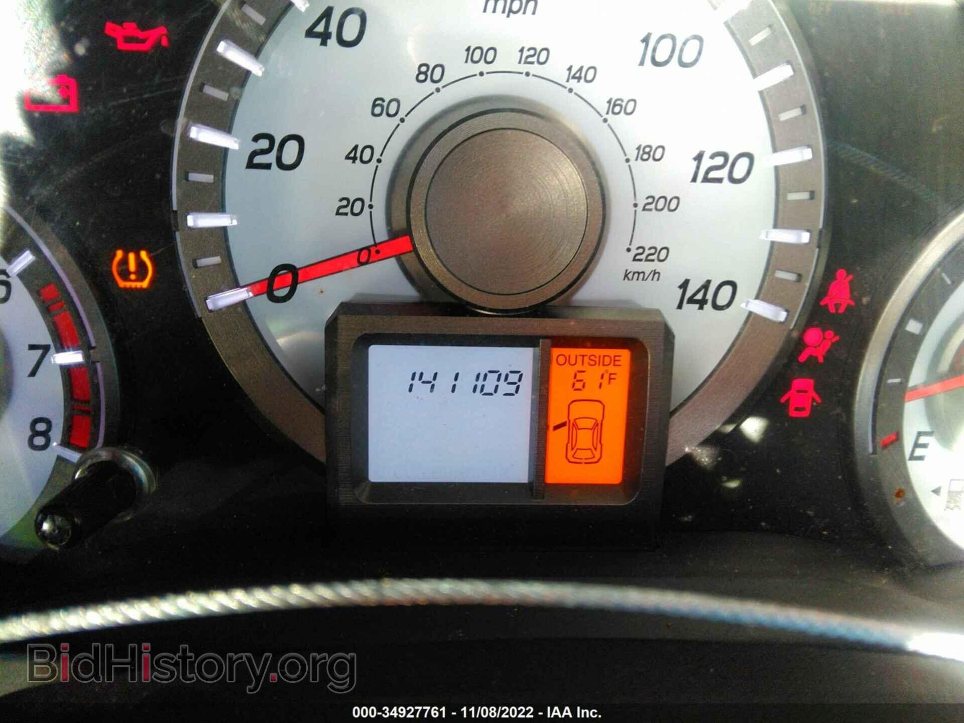 2014 HONDA PILOT - VIN: 5FNYF4H62EB030675 - Фото 7