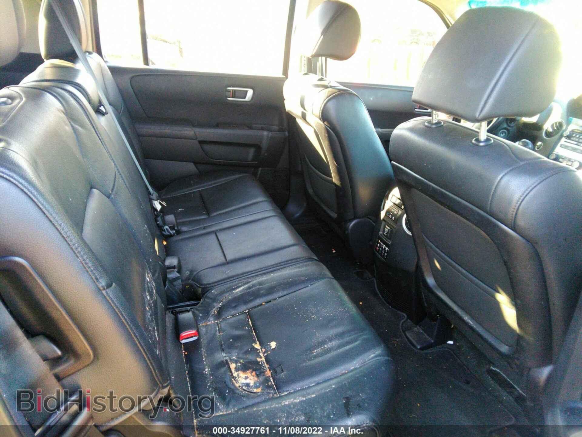 2014 HONDA PILOT - VIN: 5FNYF4H62EB030675 - Фото 8