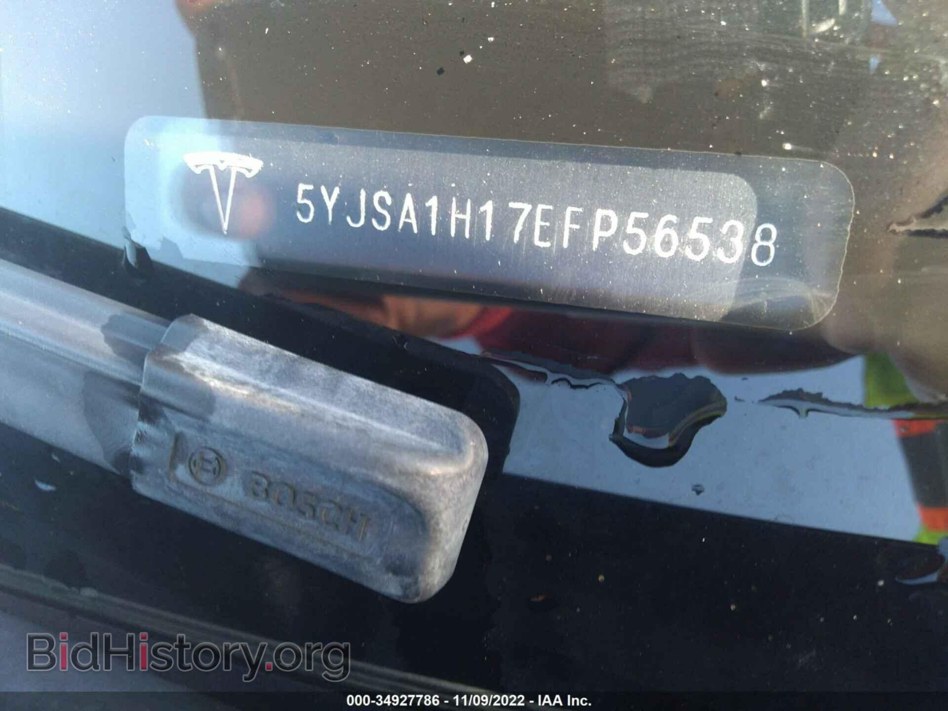 2014 TESLA MODEL S - VIN: 5YJSA1H17EFP56538 - Фото 9