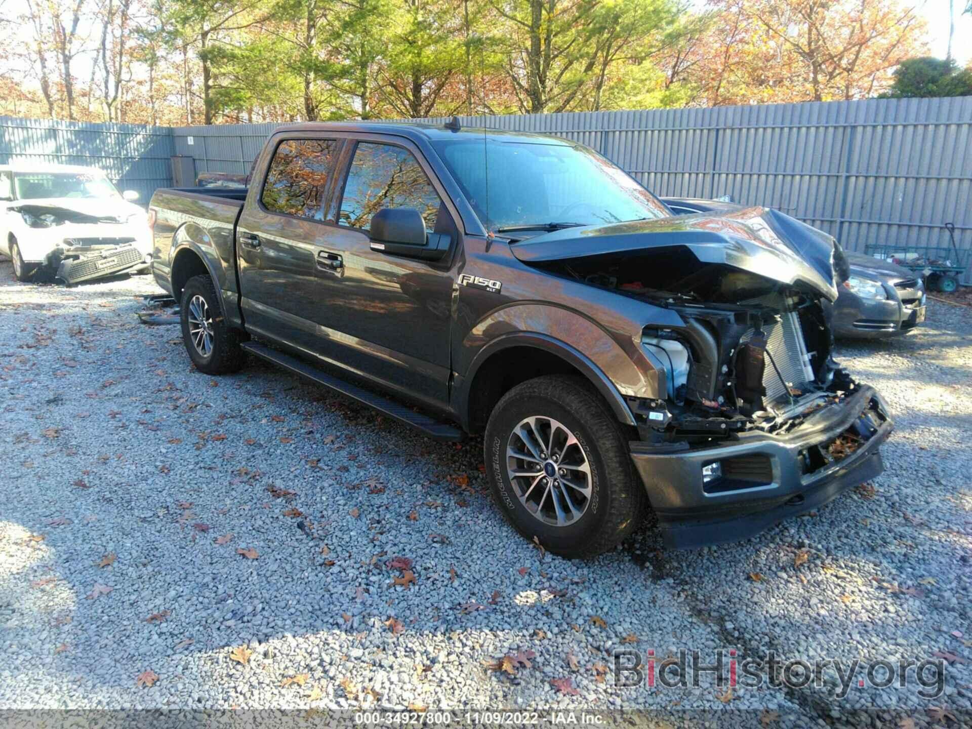 Photo 1FTEW1E45LFB74329 - FORD F-150 2020